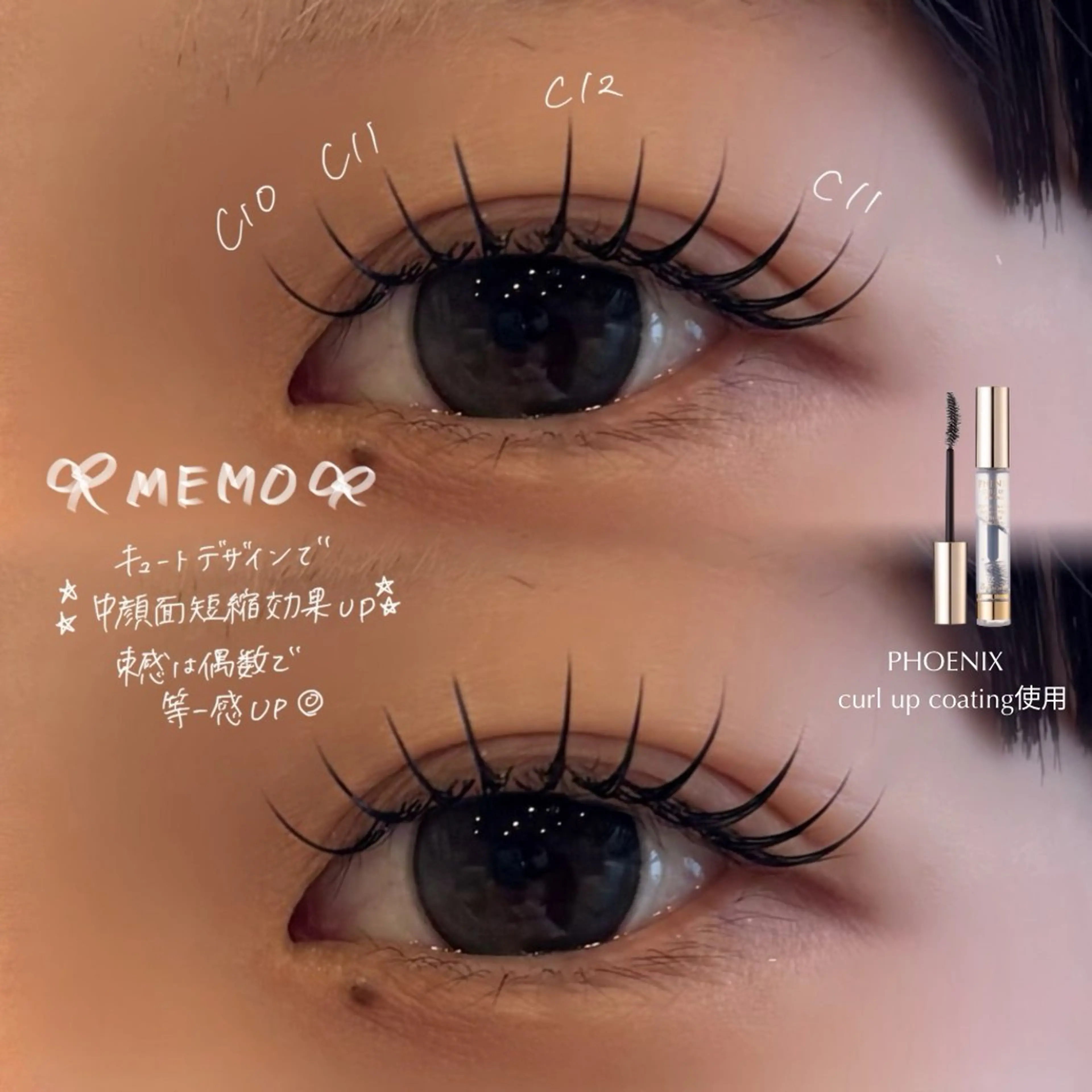 《アンドヘルシー🍒》LEDフラットラッシュ120本（韓国ロッド、アイシャンプー付き）¥13700の写真