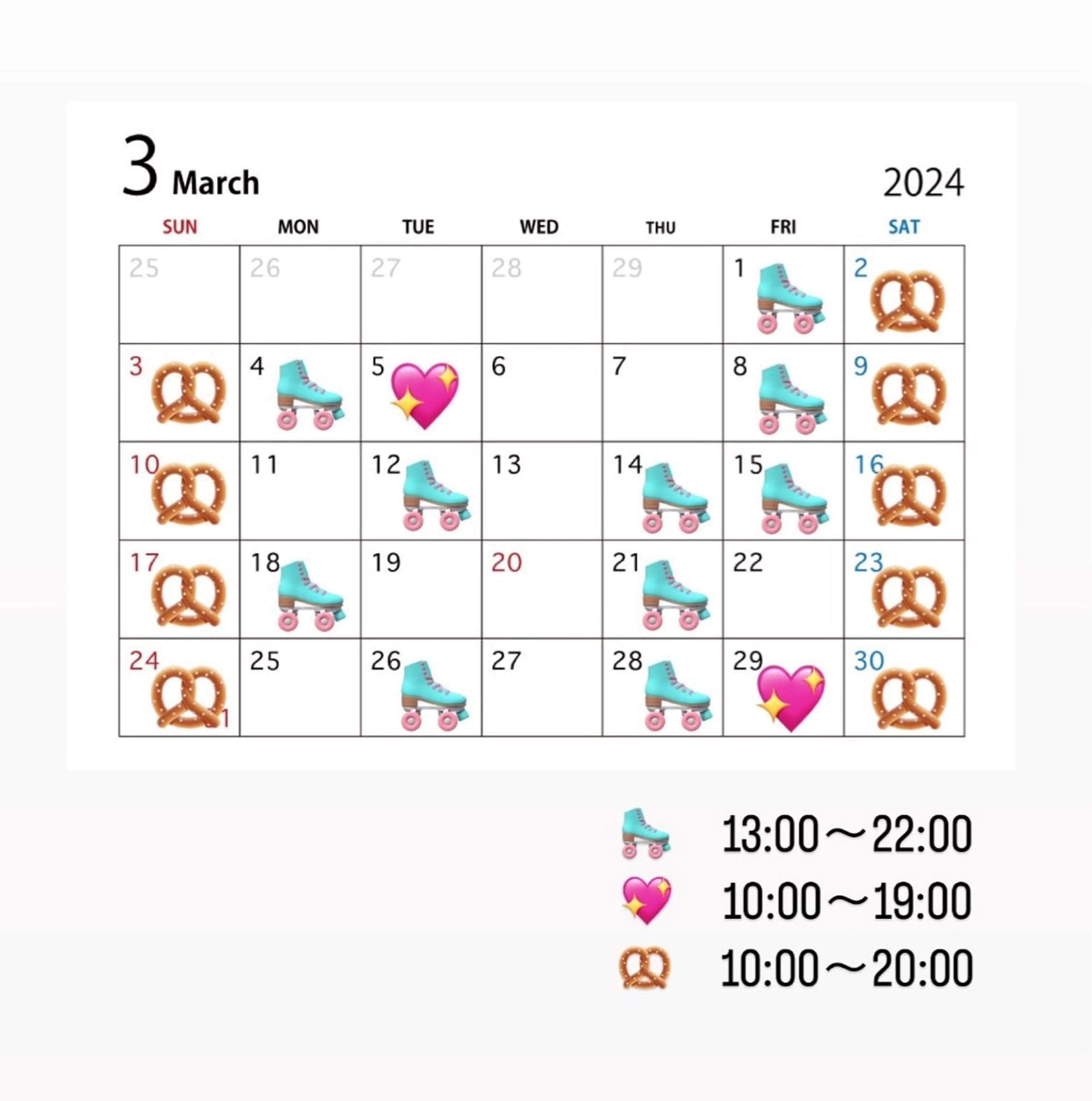 ロング カラー 髪質改善カラー ブラウン🤎YUMEのヘアスタイル