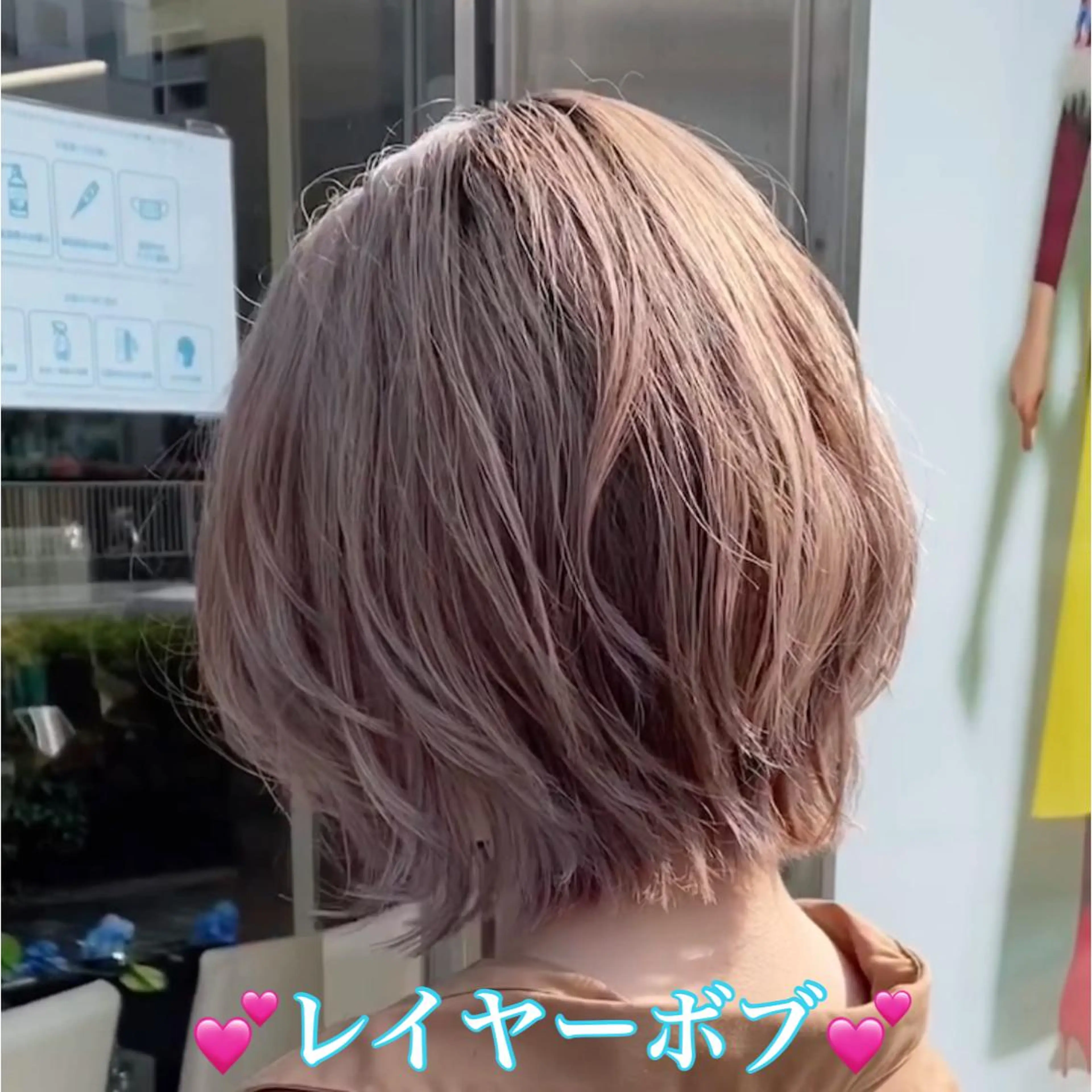 ショート ボブ ✨指名No1✨ 鈴木　秀輔のヘアスタイル