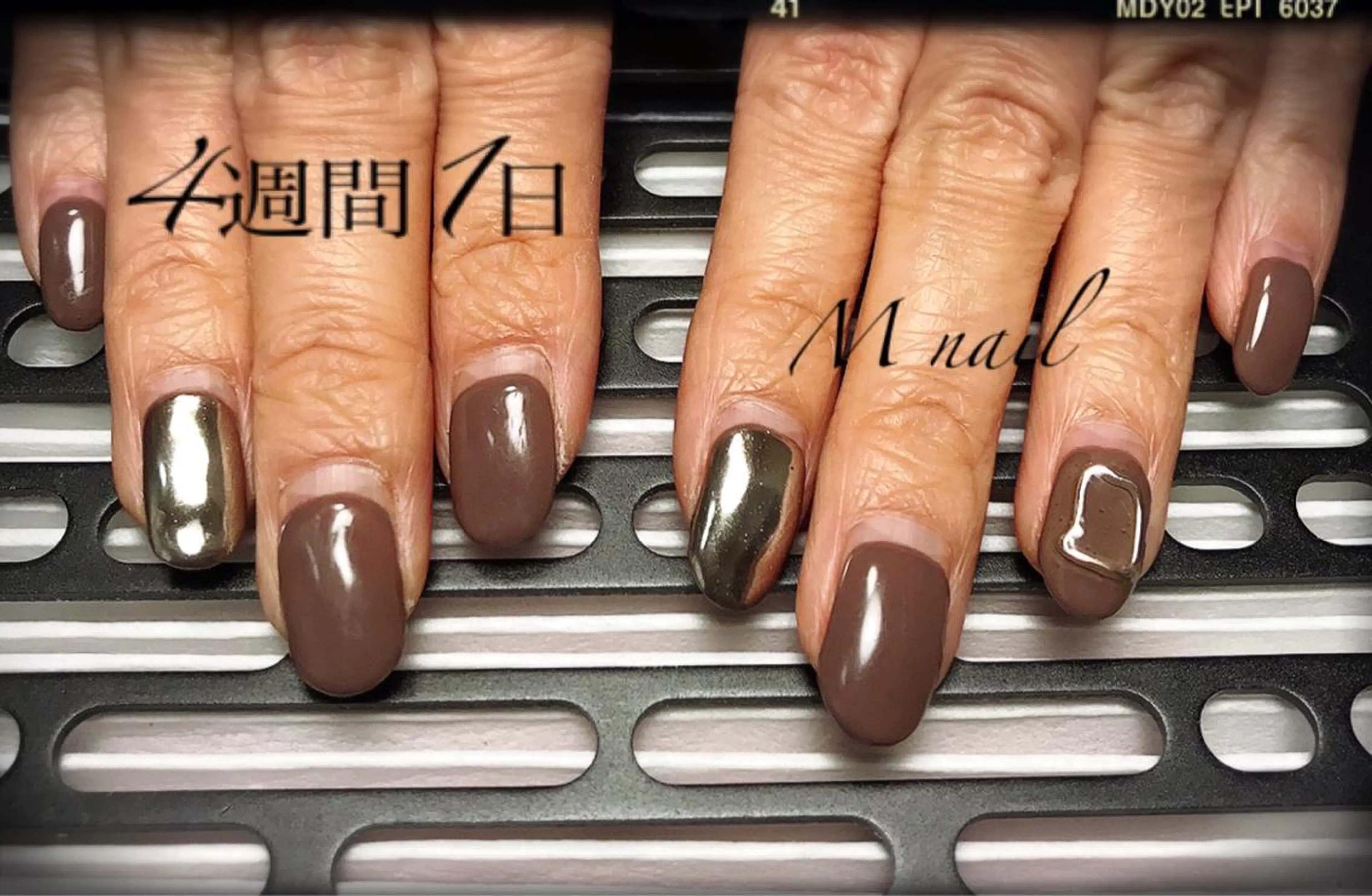 ネイル M nail 市原市ちはら台のネイルデザイン