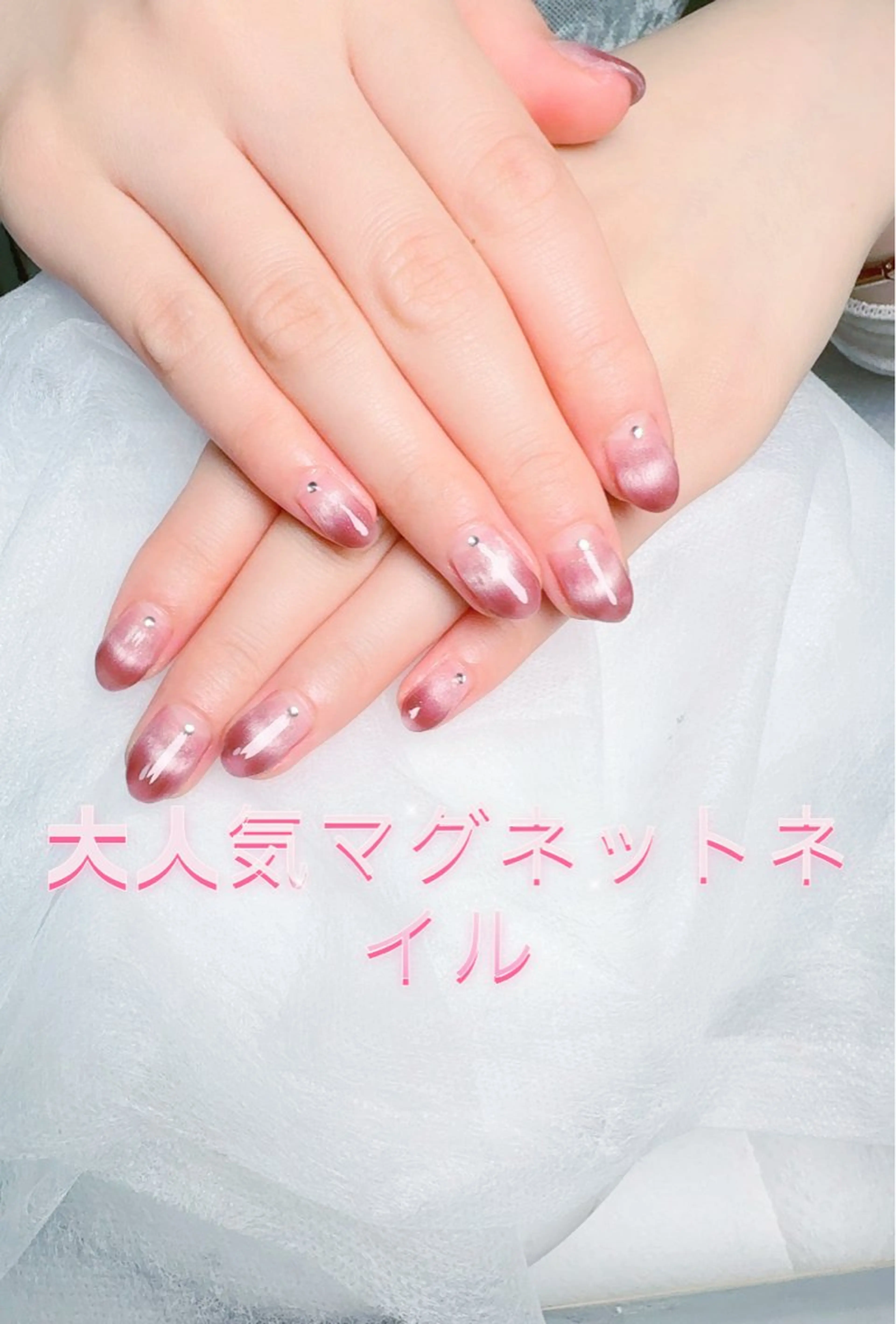 ネイル pink ladyサロン所属・べ にのネイルデザイン