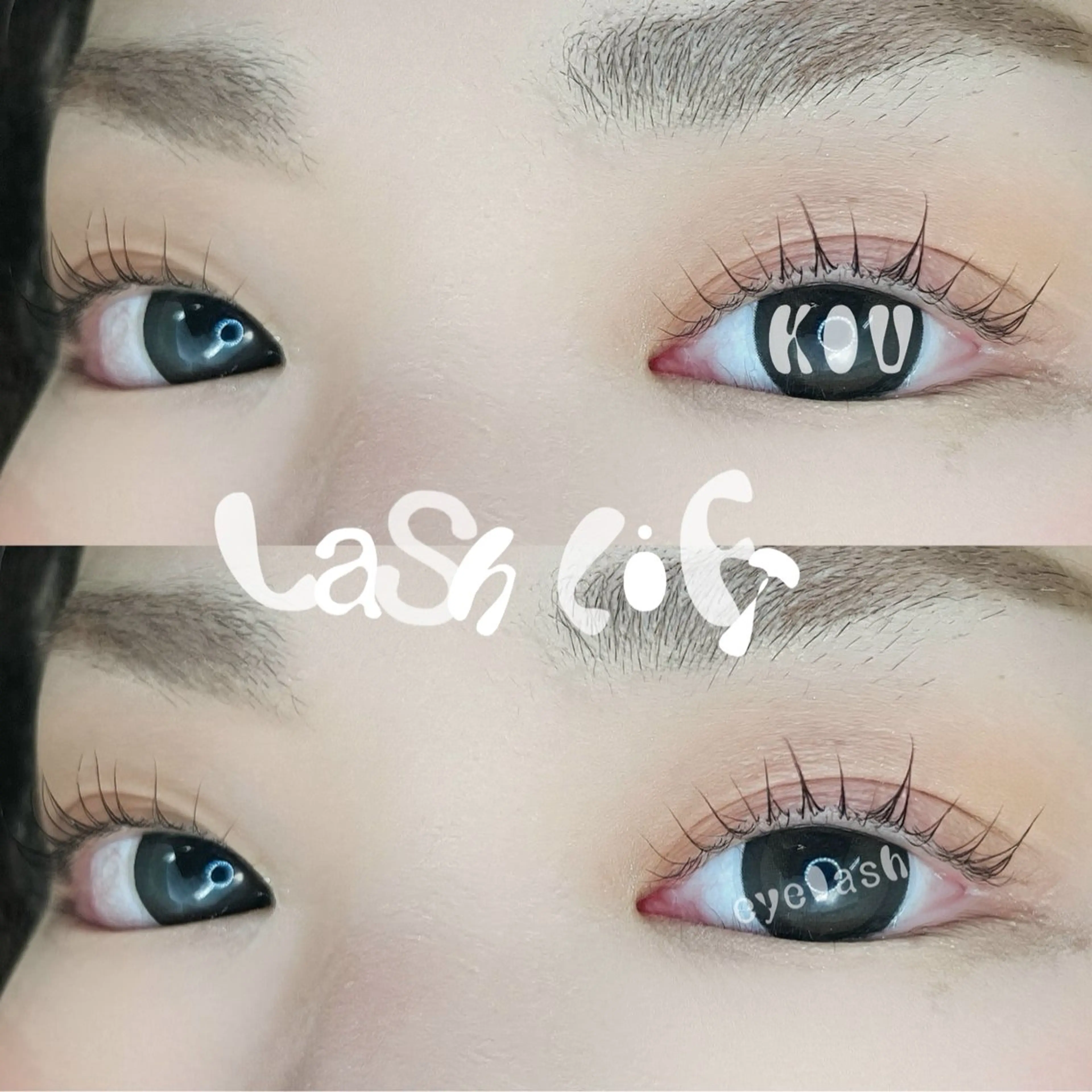 マツエク・マツパ KIUeyelash ✴︎koharuのマツエク・マツパデザイン