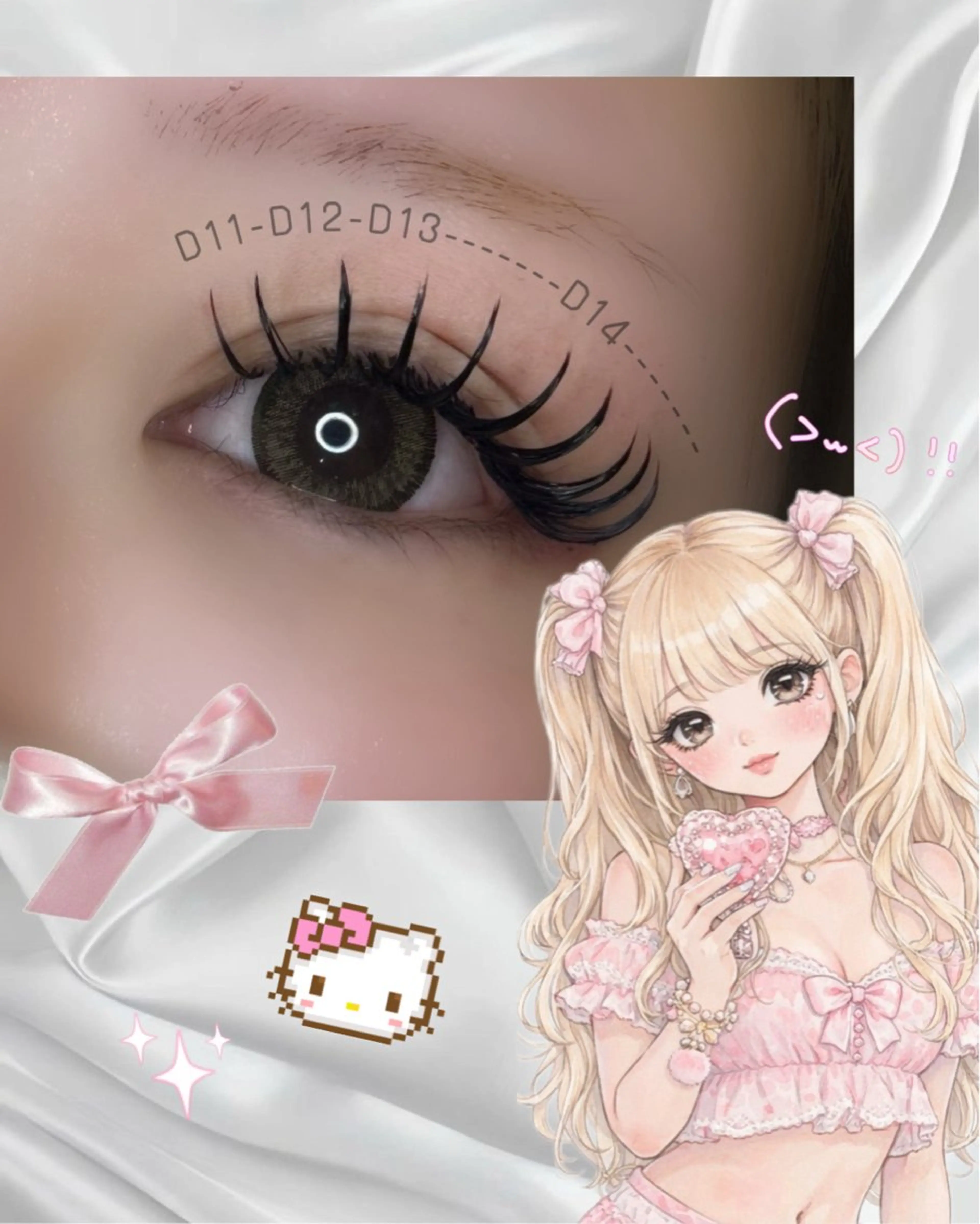 マツエク・マツパ マツエク 黒川 祐衣のマツエク・マツパデザイン