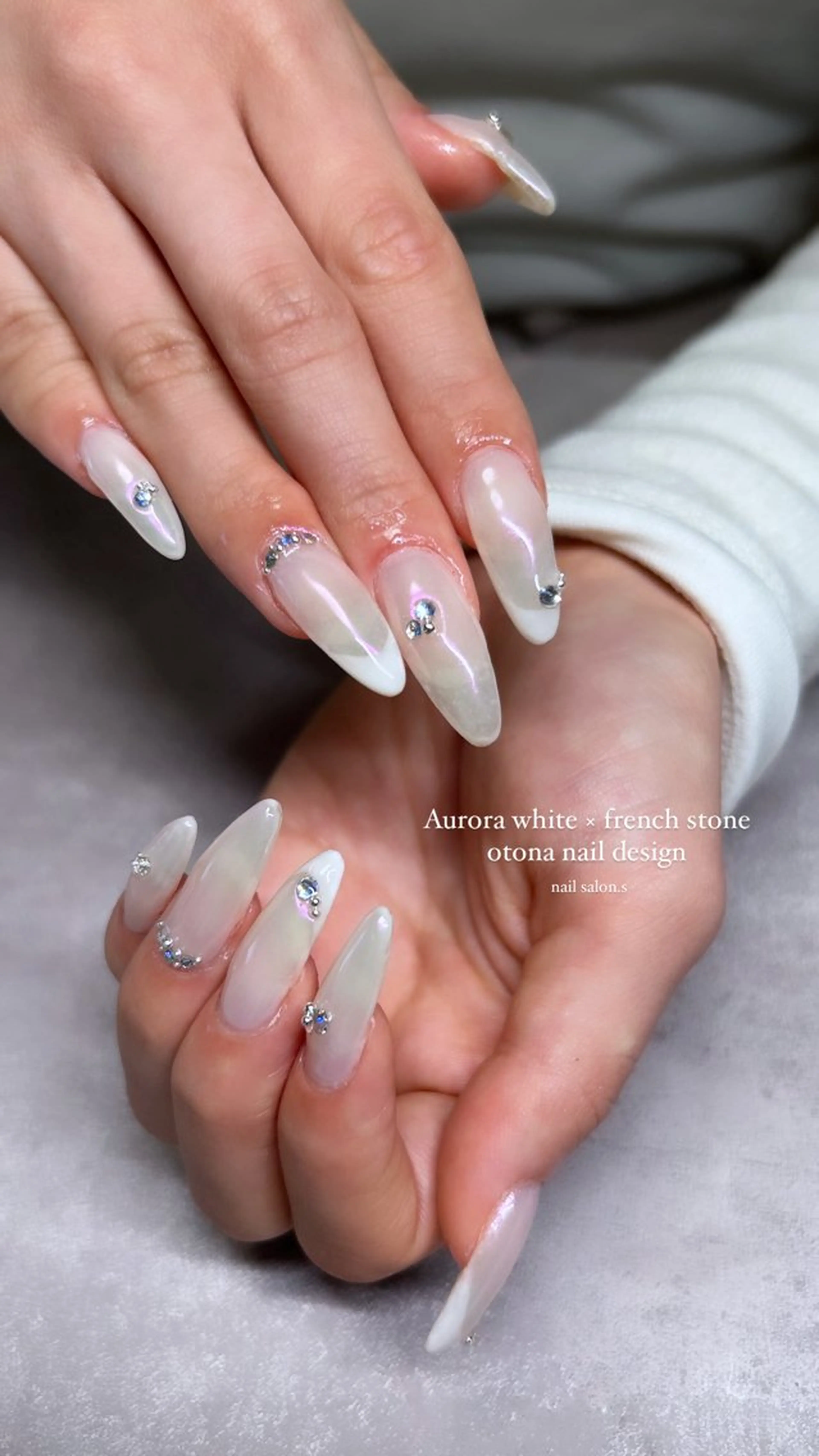ネイル オーロラネイル フレンチネイル ジェルネイル キラキラネイル ワンカラーネイル ハンドネイル 関山 志乃のネイルデザイン