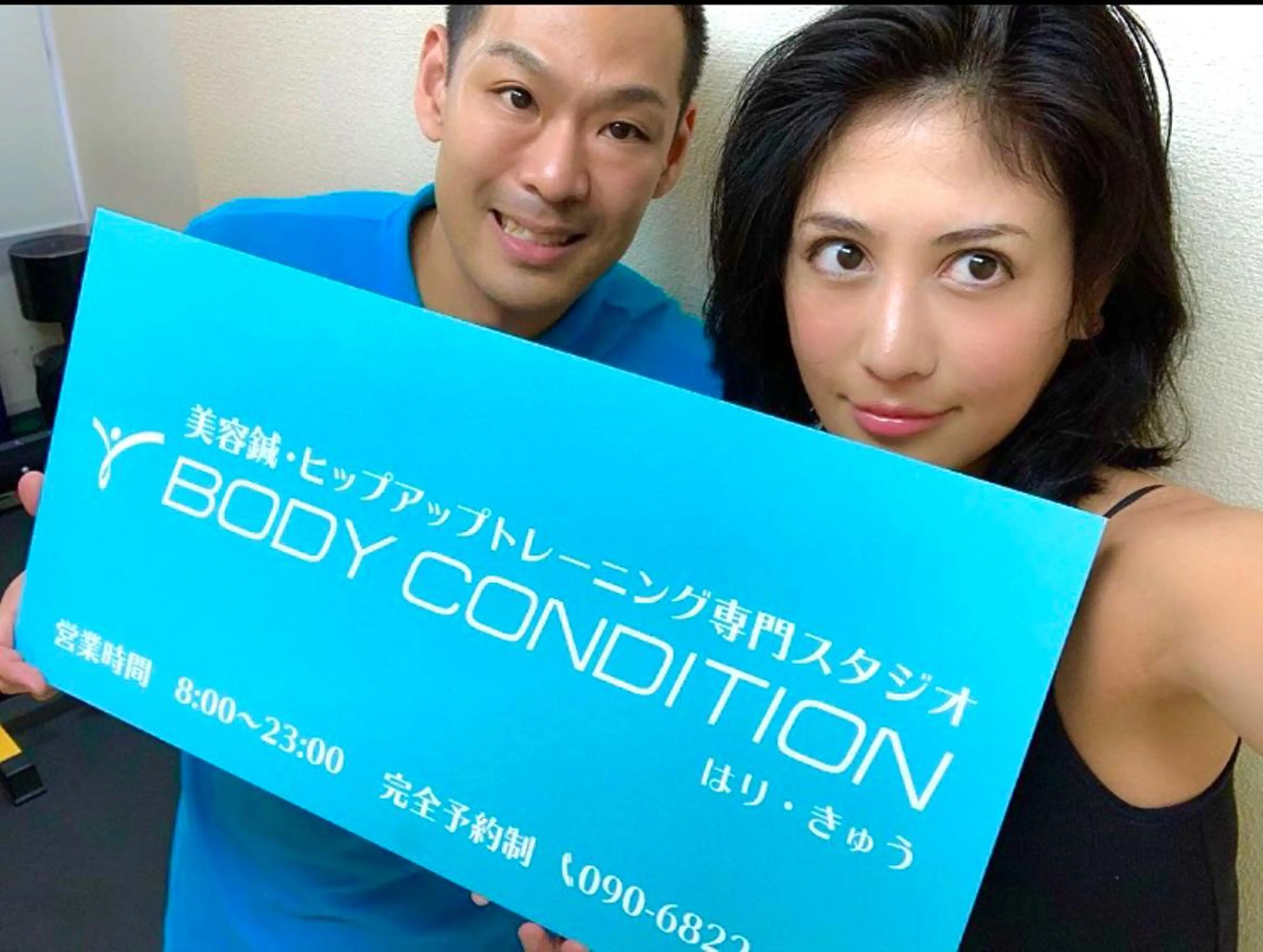 小顔ハーブピーリング 美容鍼/毛穴洗浄のエステ・リラクイメージ