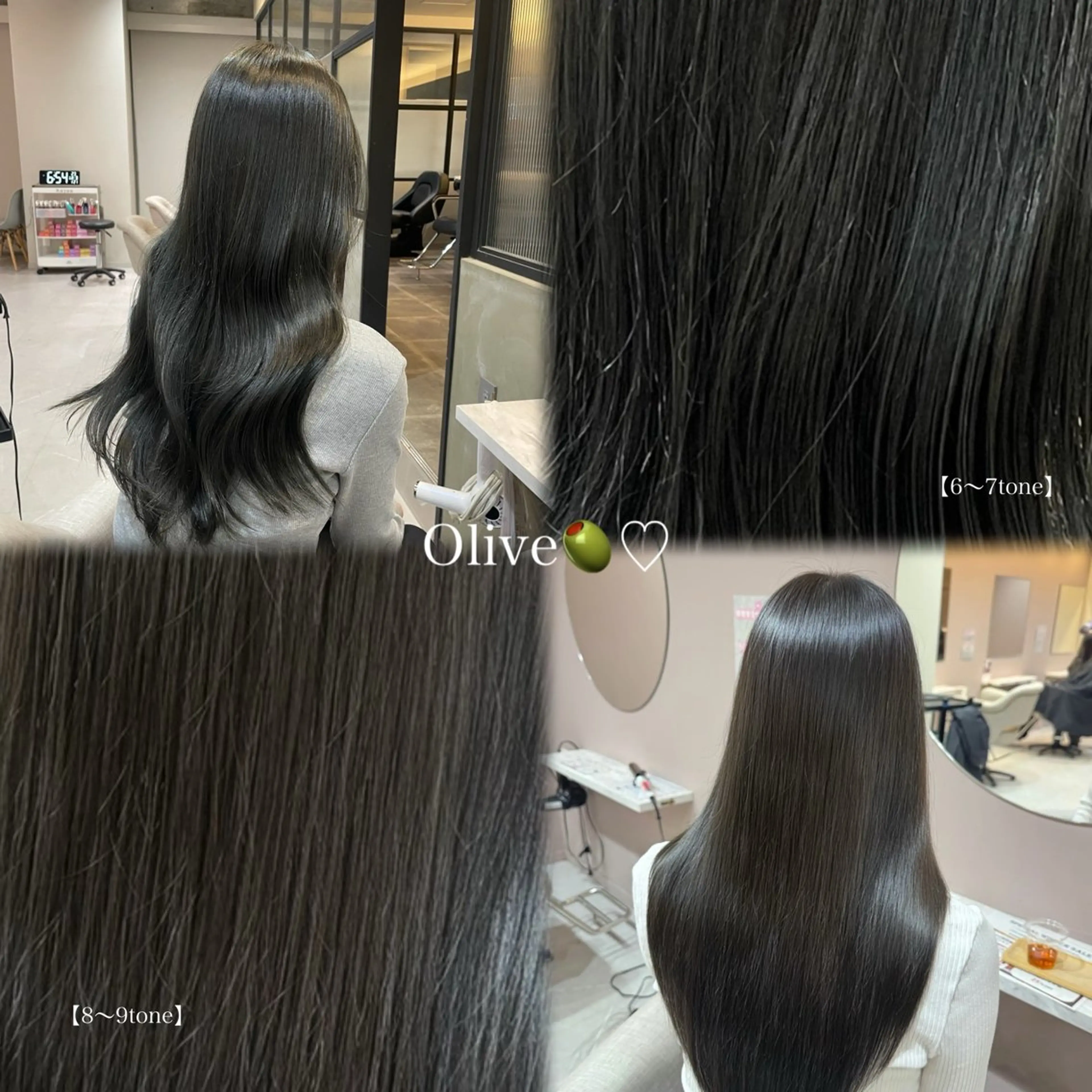 ブリーチ無しで可愛い♡ワンカラー💜ᩚ➕(肩下ロング限定)メンテナンスカットの写真