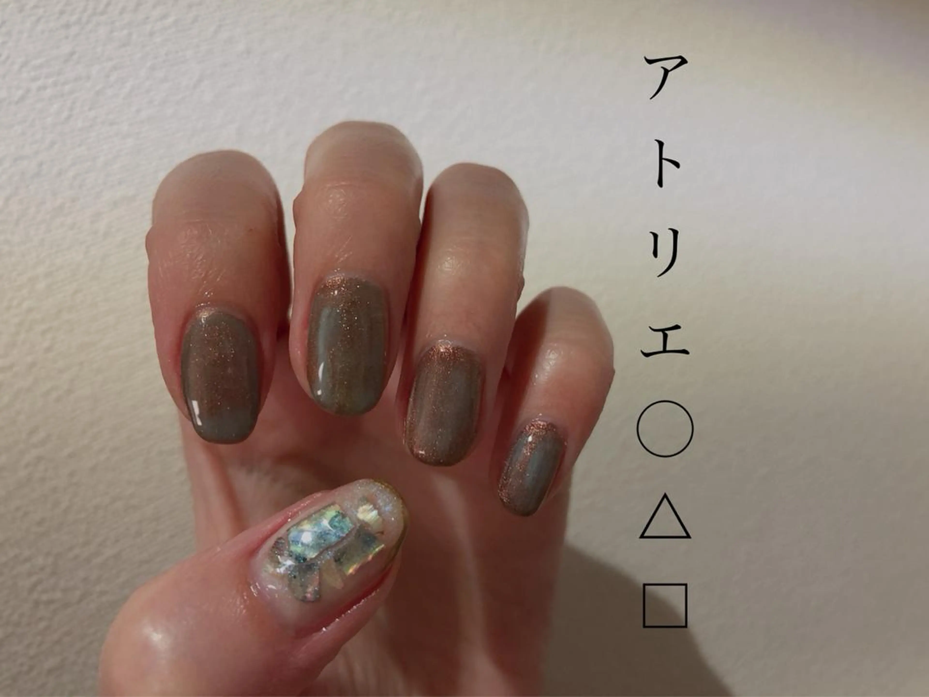 ネイル アートネイル ハンドネイル アトリエ ○△□のネイルデザイン