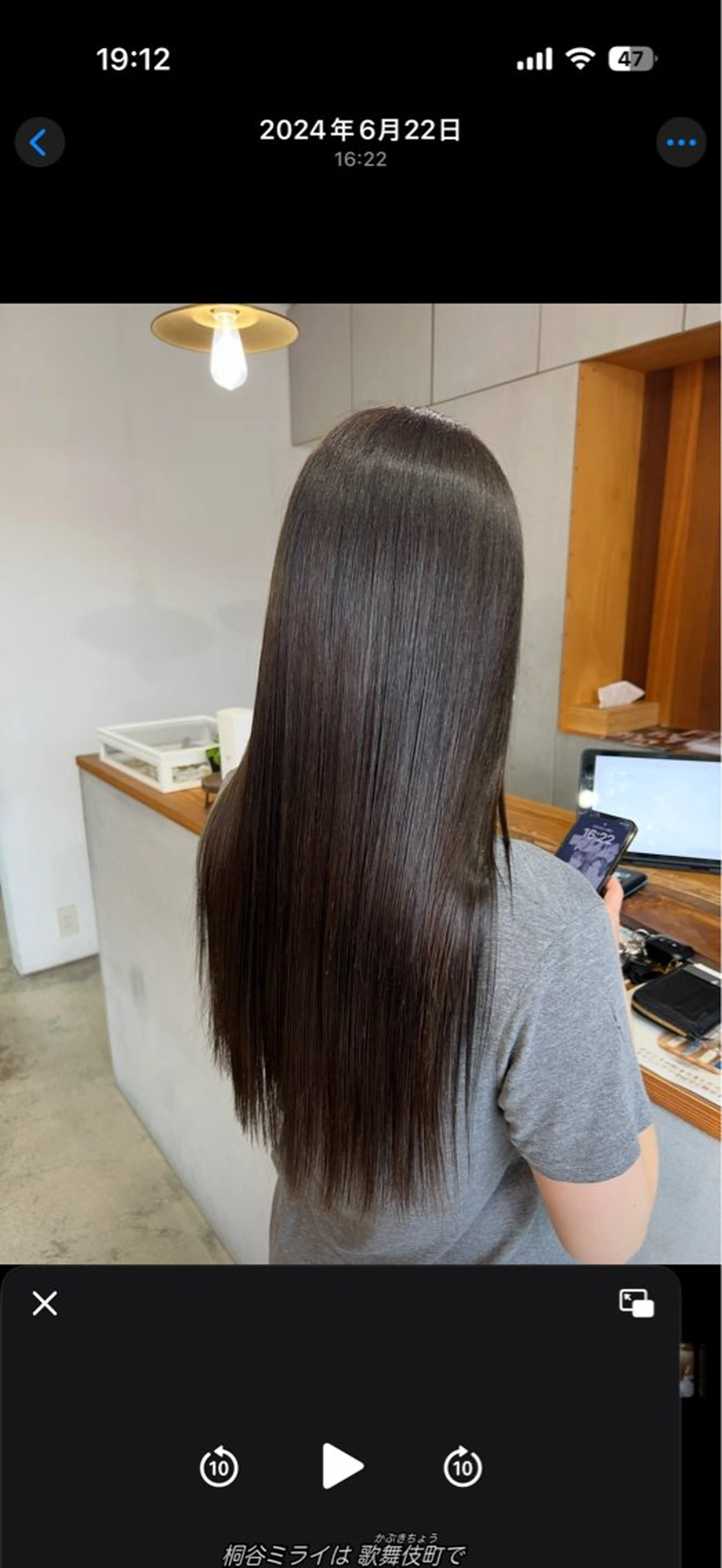 ロング カラー ヘアカラー 松本 華林のヘアスタイル