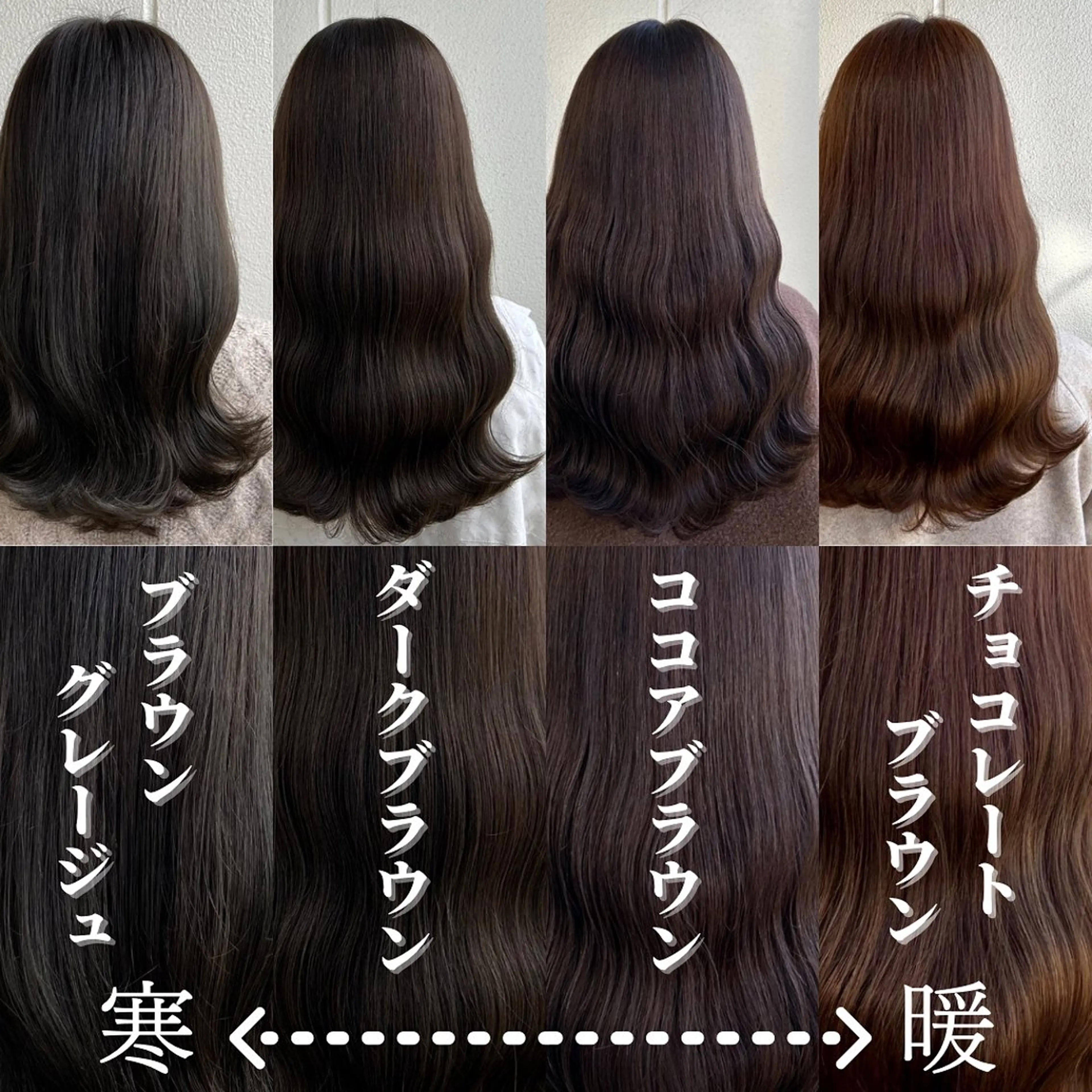 ロング カラー ヘアアレンジ ブラウンカラー 《暖色/韓国hair 》🇰🇷桑原ユキネのヘアスタイル