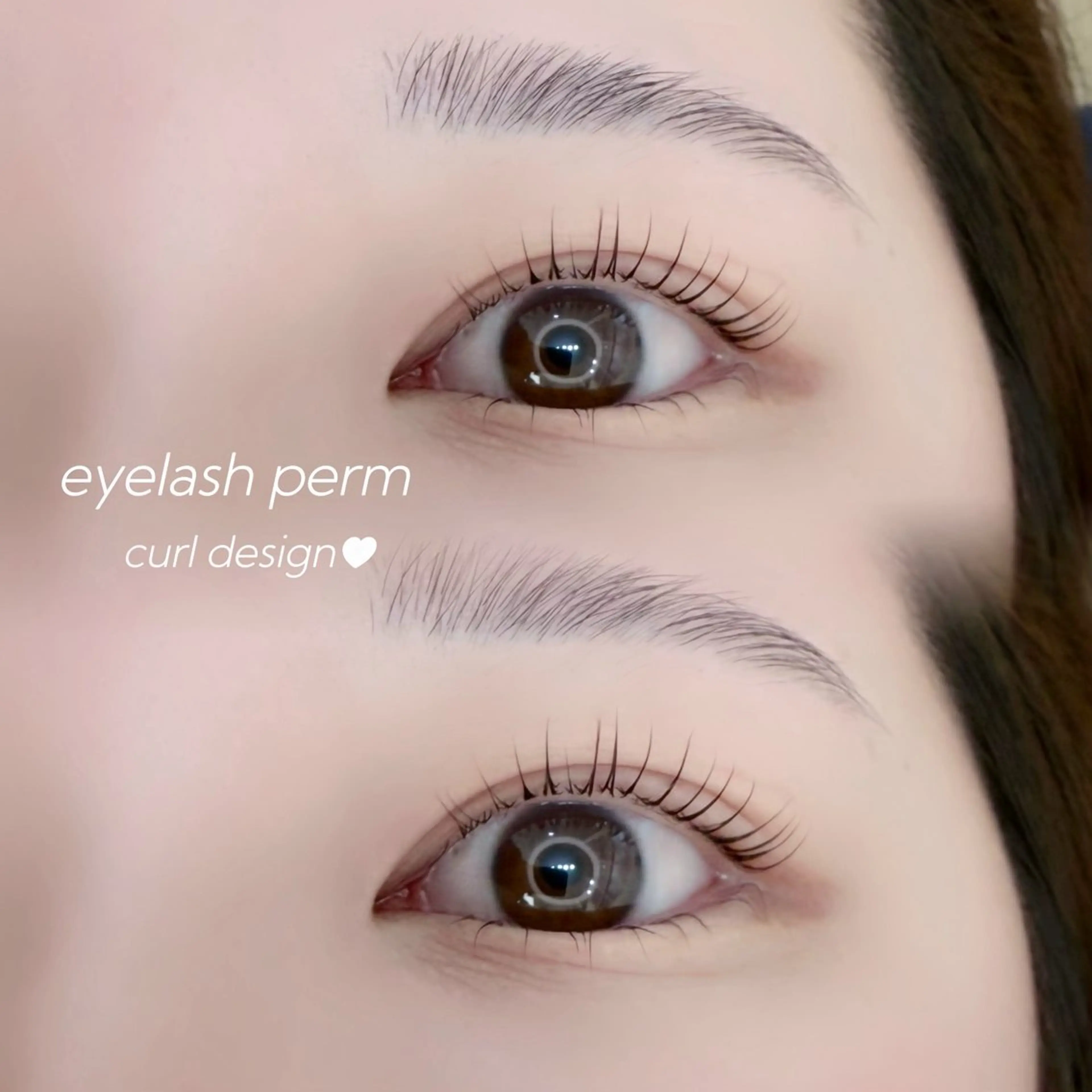 マツエク・マツパ 一重×まつ毛パーマ マツパ 山田 ヤマダのマツエク・マツパデザイン