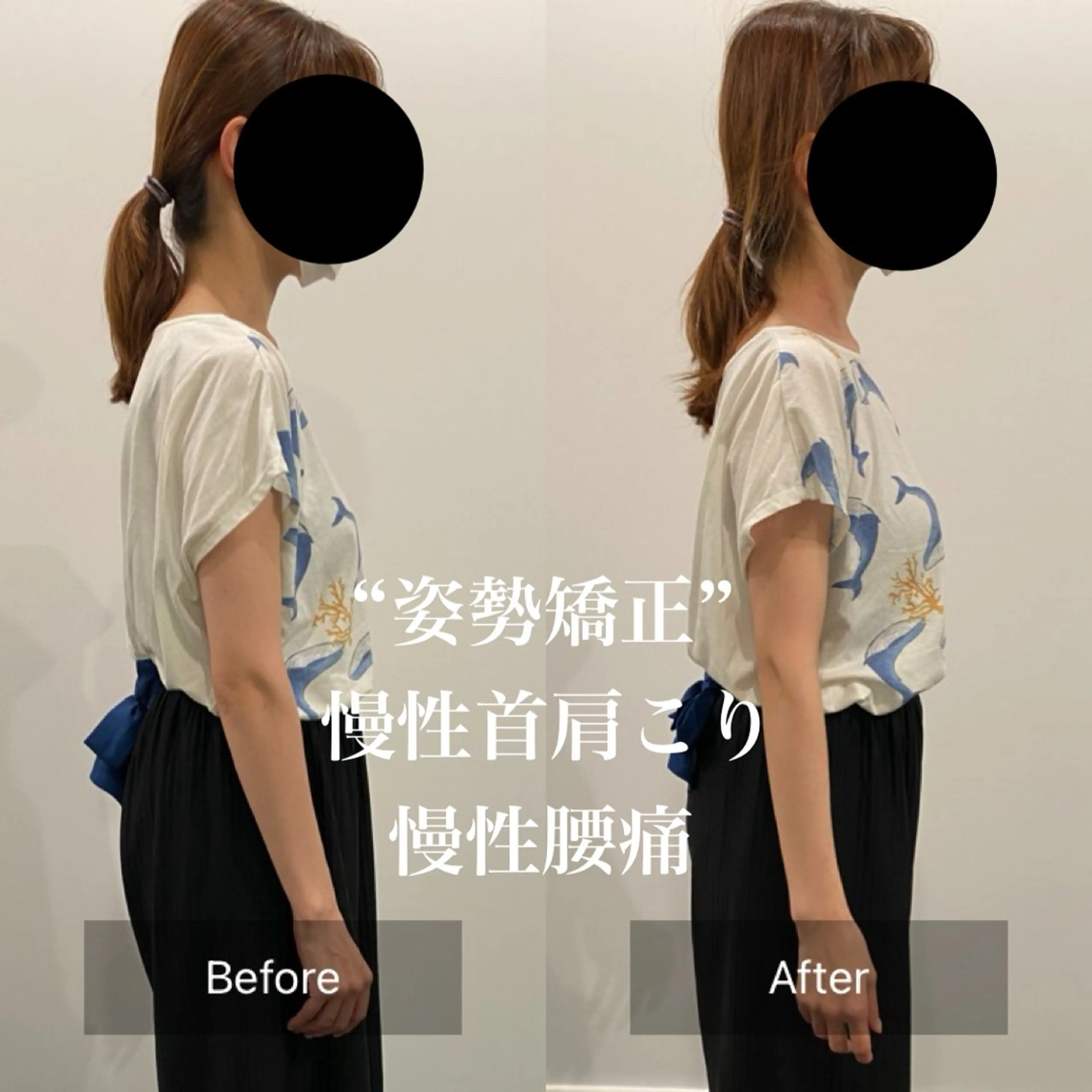 整体院 本木カイロ 【中央区薬院】のエステ・リラクイメージ