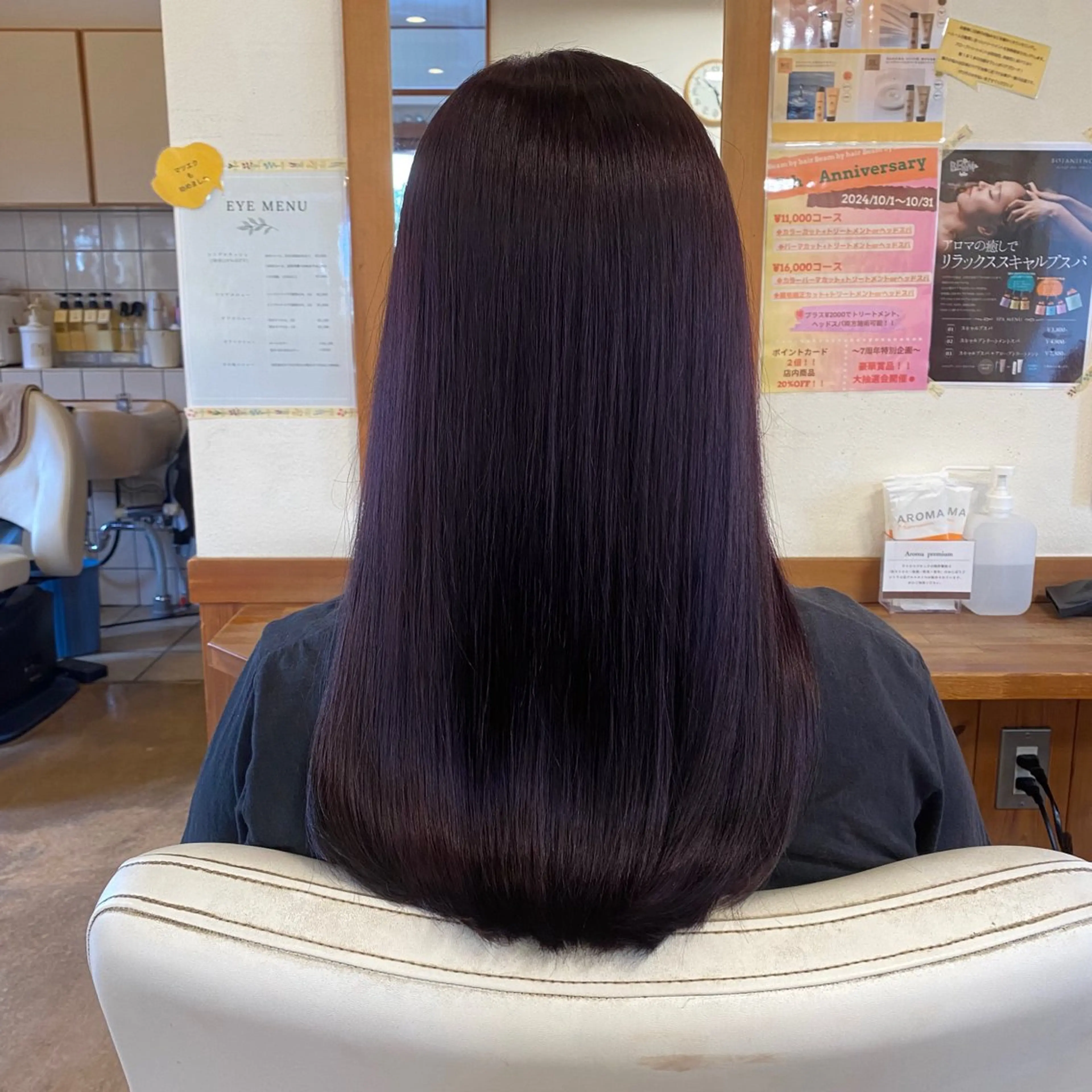 カラー Beam 深澤のヘアスタイル