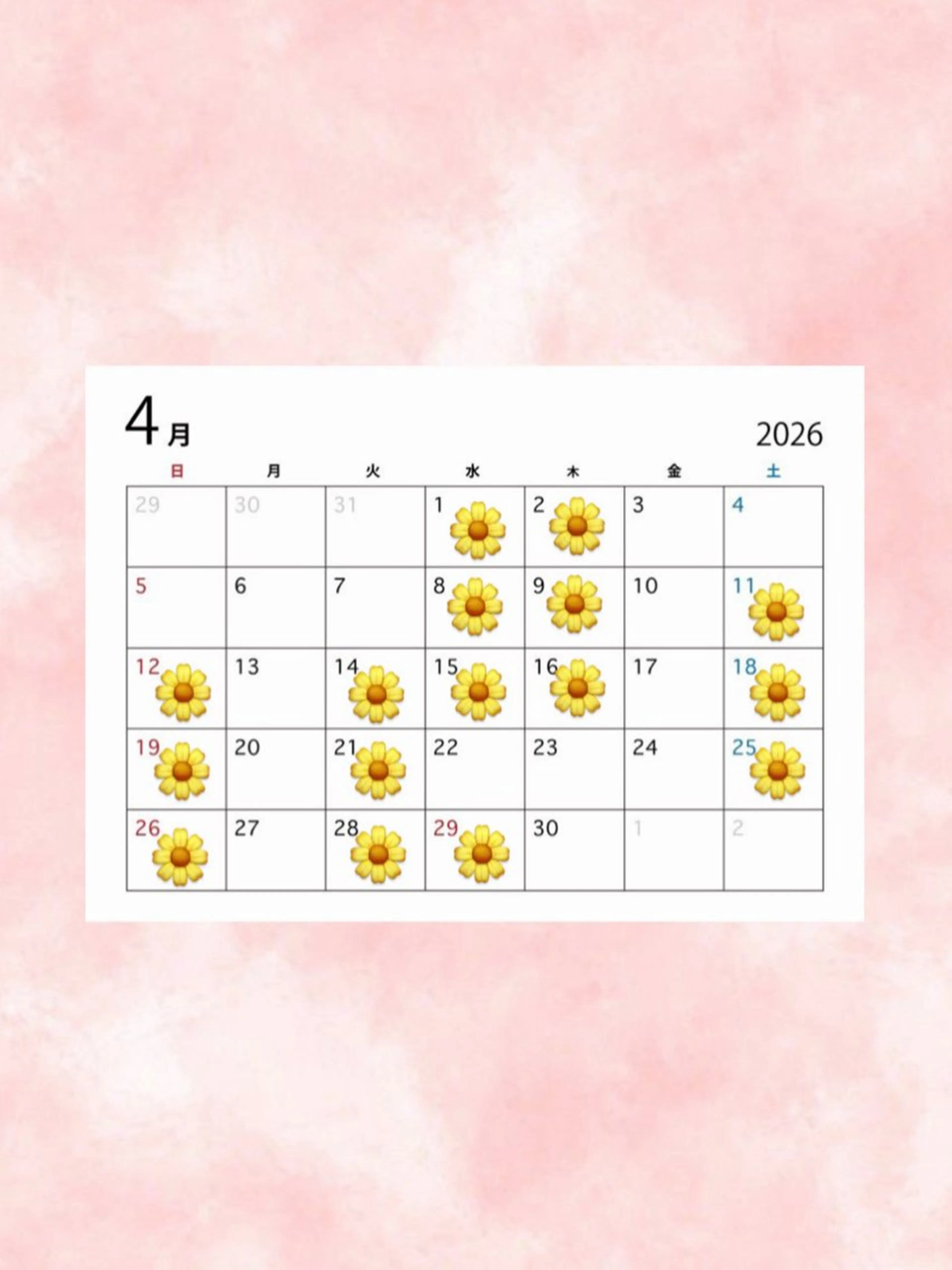 ミディアム ハイライト SPACIUM by UNBIRTHDAY所属・UNBIRTHDAY amiのヘアスタイル