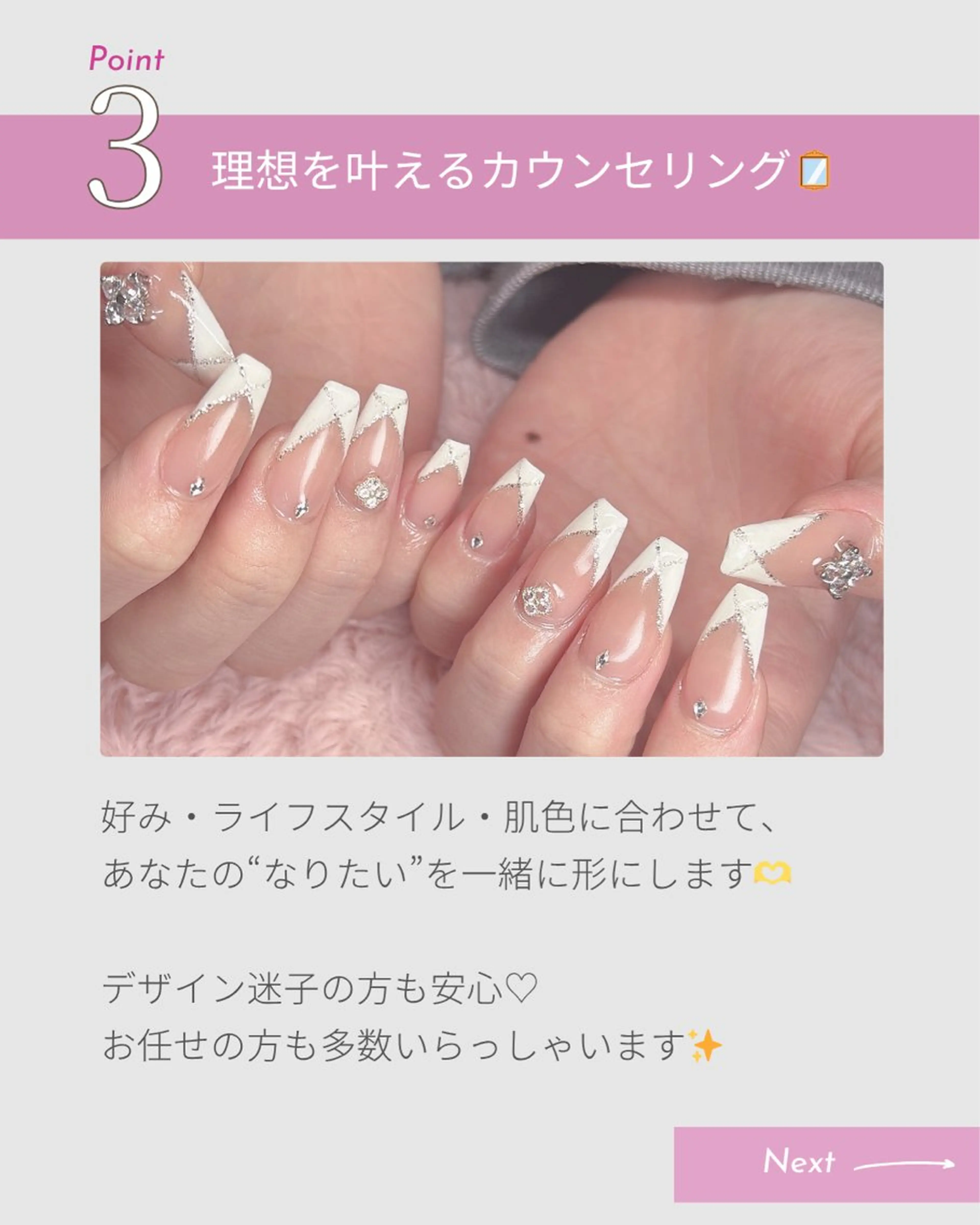 ネイル ハンドネイル RiLion💗 Risa🦋💜のネイルデザイン