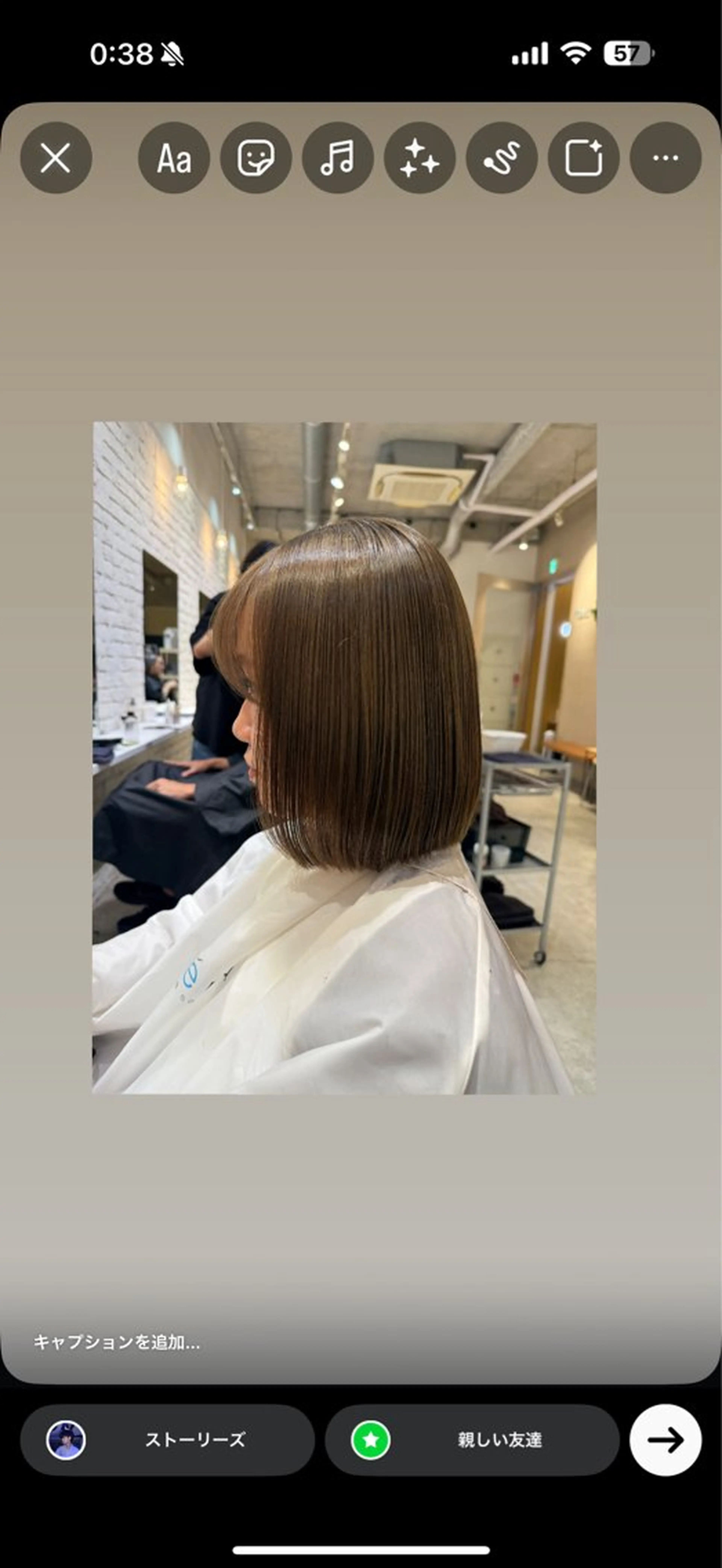 ミディアム ヘアカラー トリートメント 髪質改善カラー/ 表参道/龍信のヘアスタイル