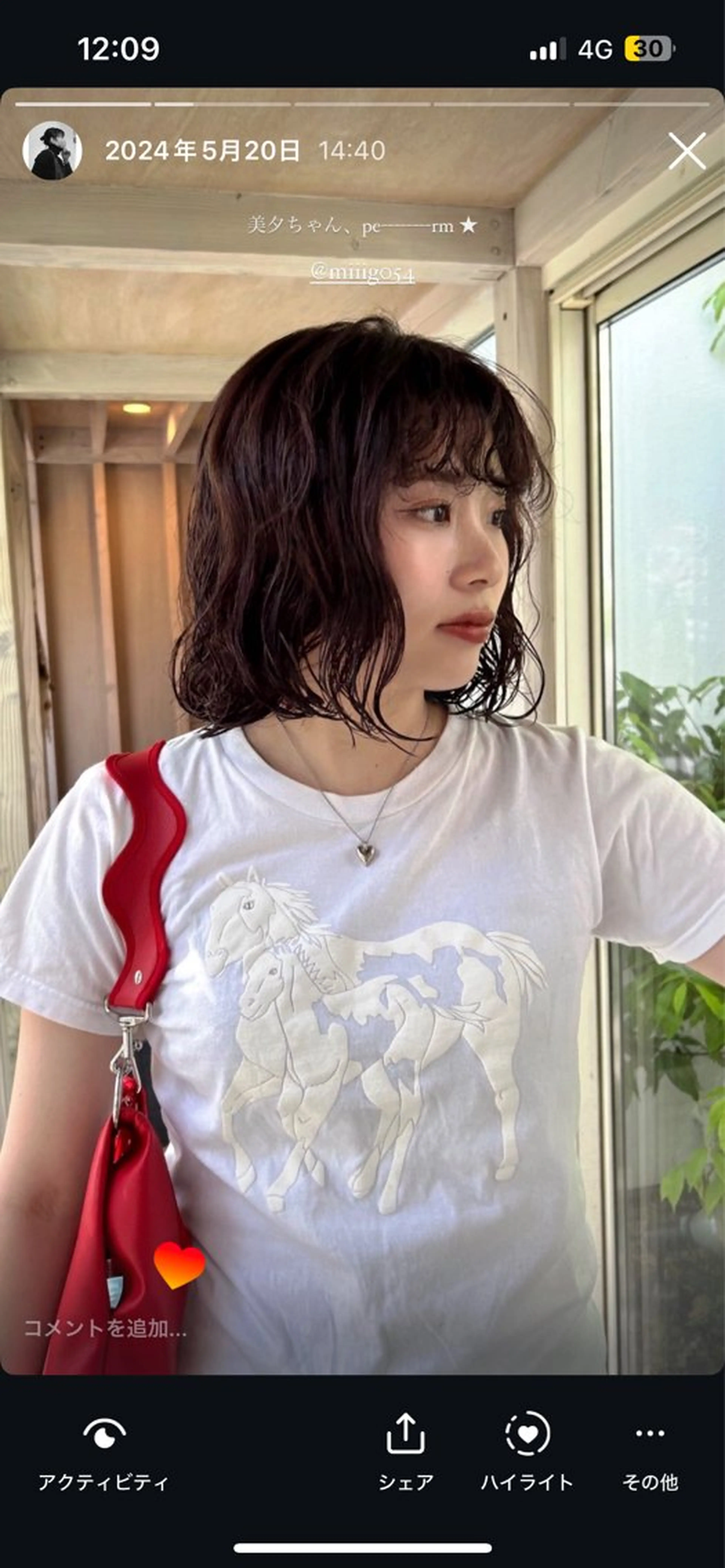 ミディアム カラー パーマ 荻野 未来のヘアスタイル