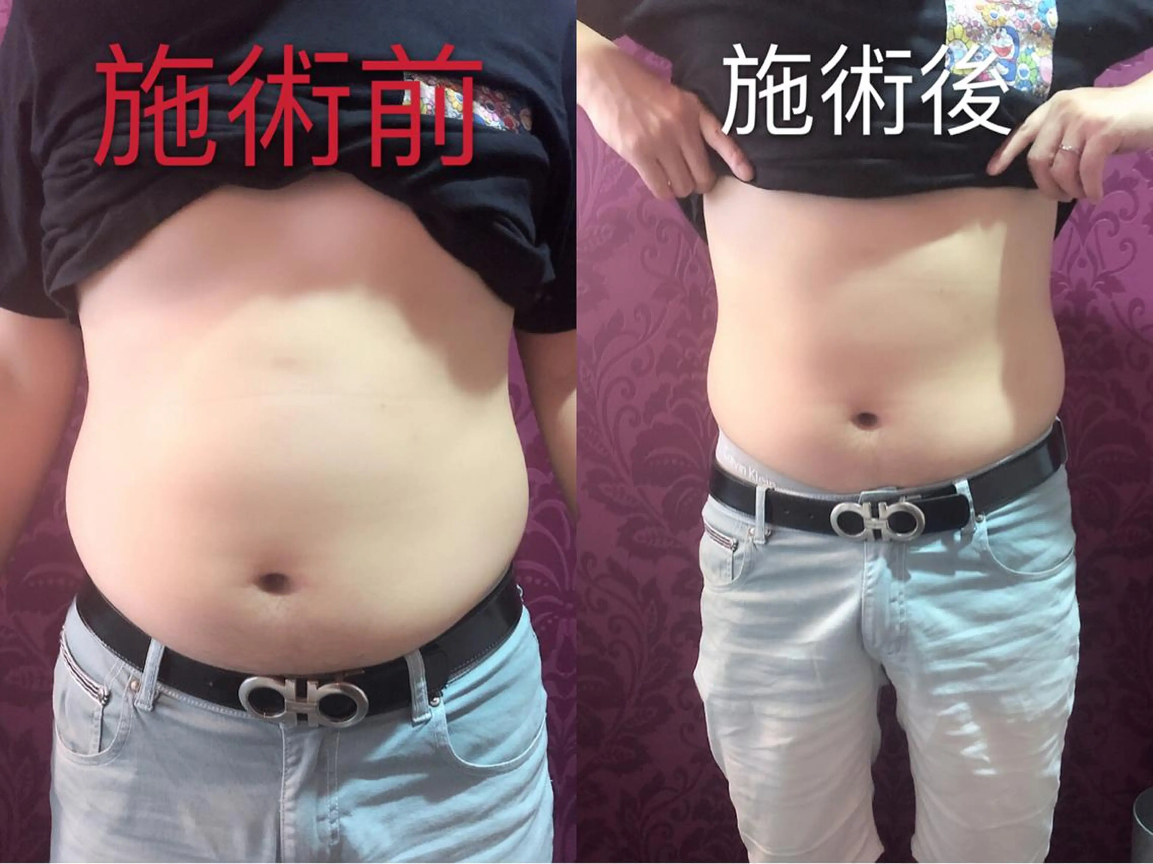 台湾式マッサージ labelleのエステ・リラクイメージ