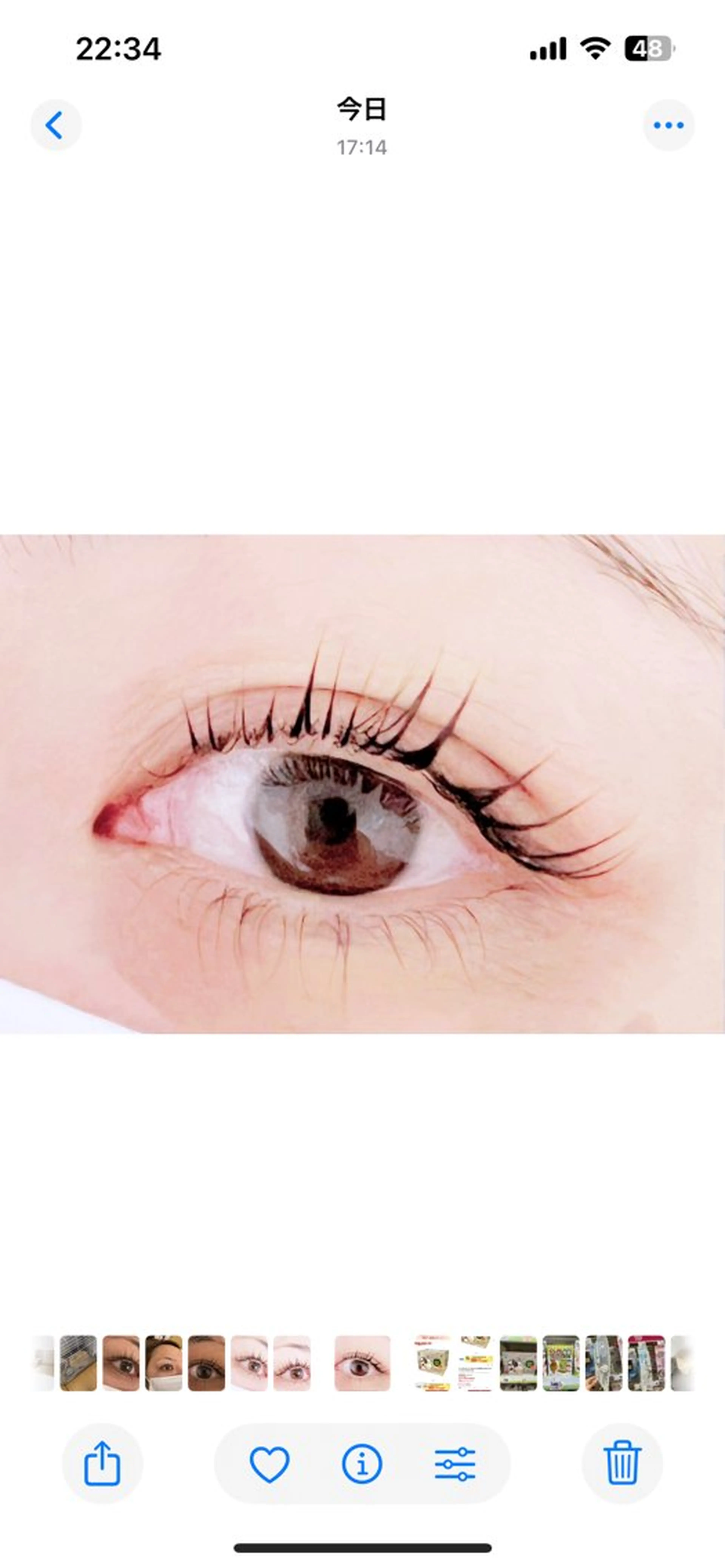 マツエク・マツパ 一重×まつ毛パーマ Nel miwaのマツエク・マツパデザイン