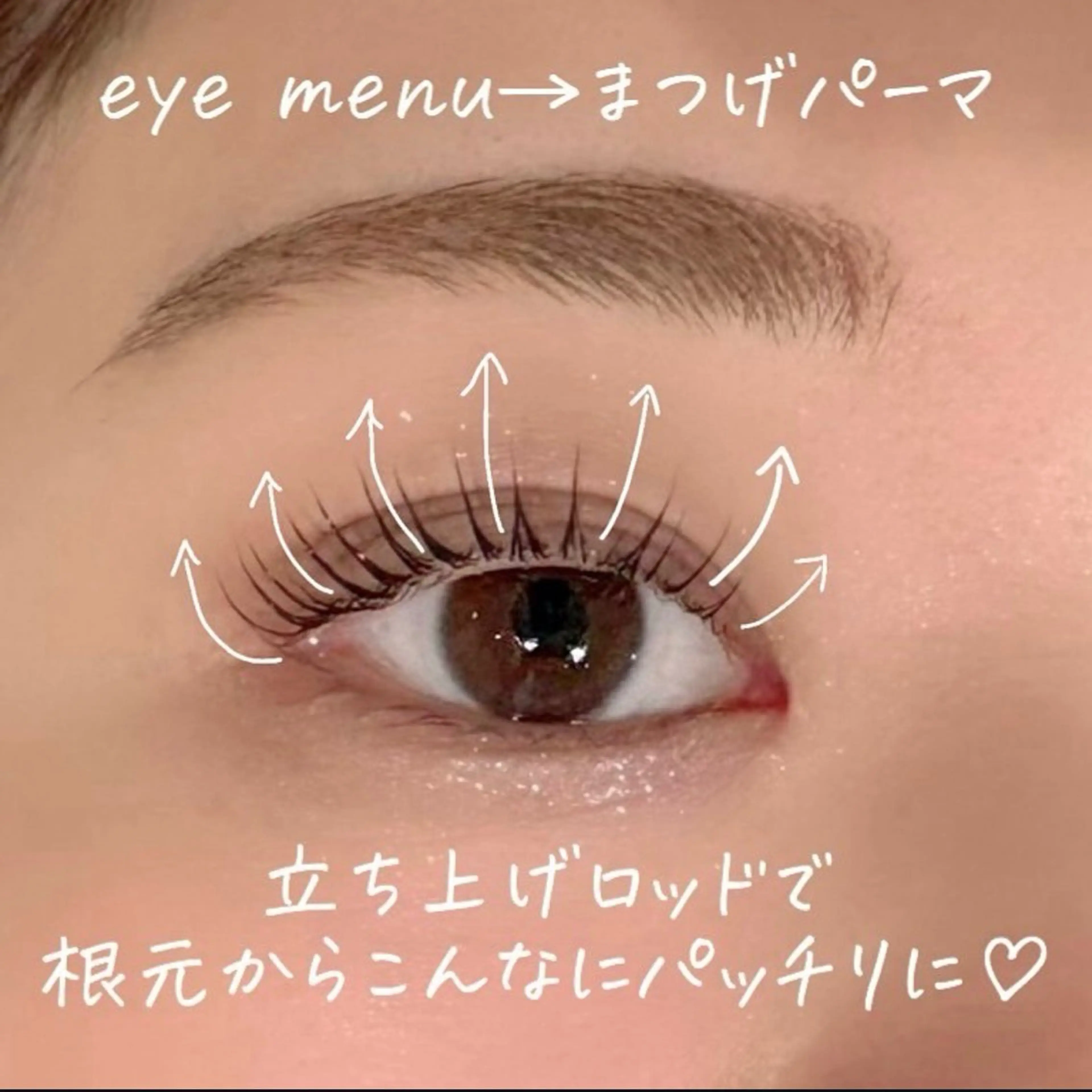 マツエク・マツパ NANA HARUKAのネイルデザイン