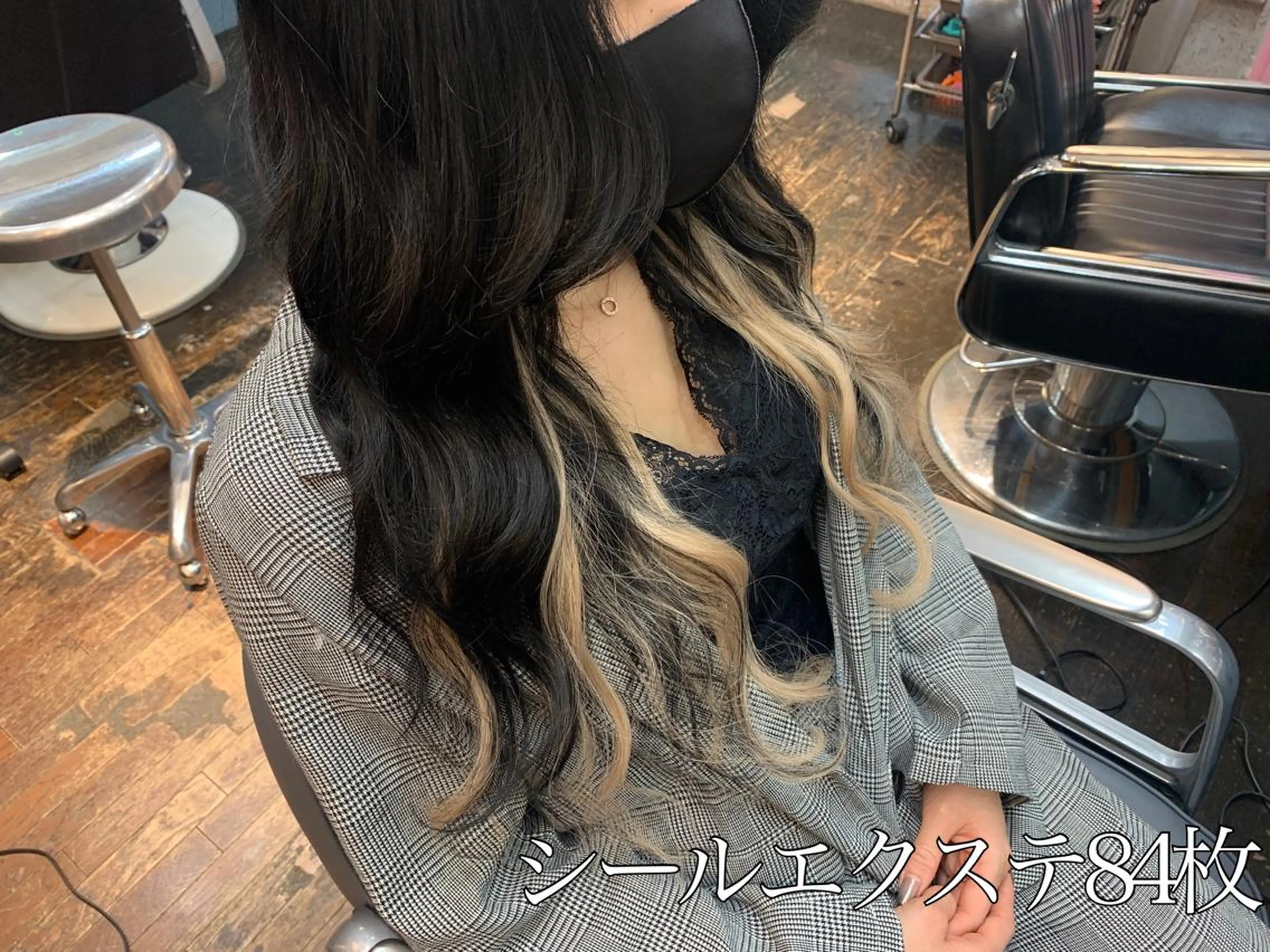 ロング シールエクステ エクステ ハイライト カラーモデル募集ෆ‪ ＳＡＥのヘアスタイル