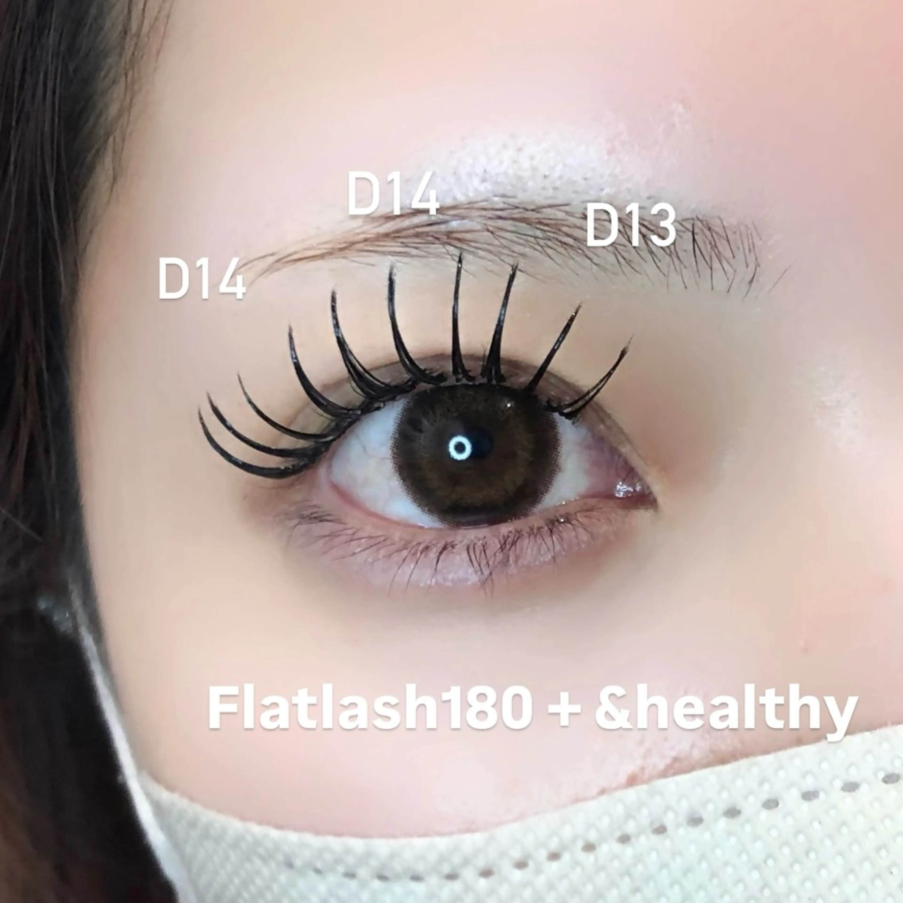 マツエク・マツパ 藤原 茜のマツエク・マツパデザイン