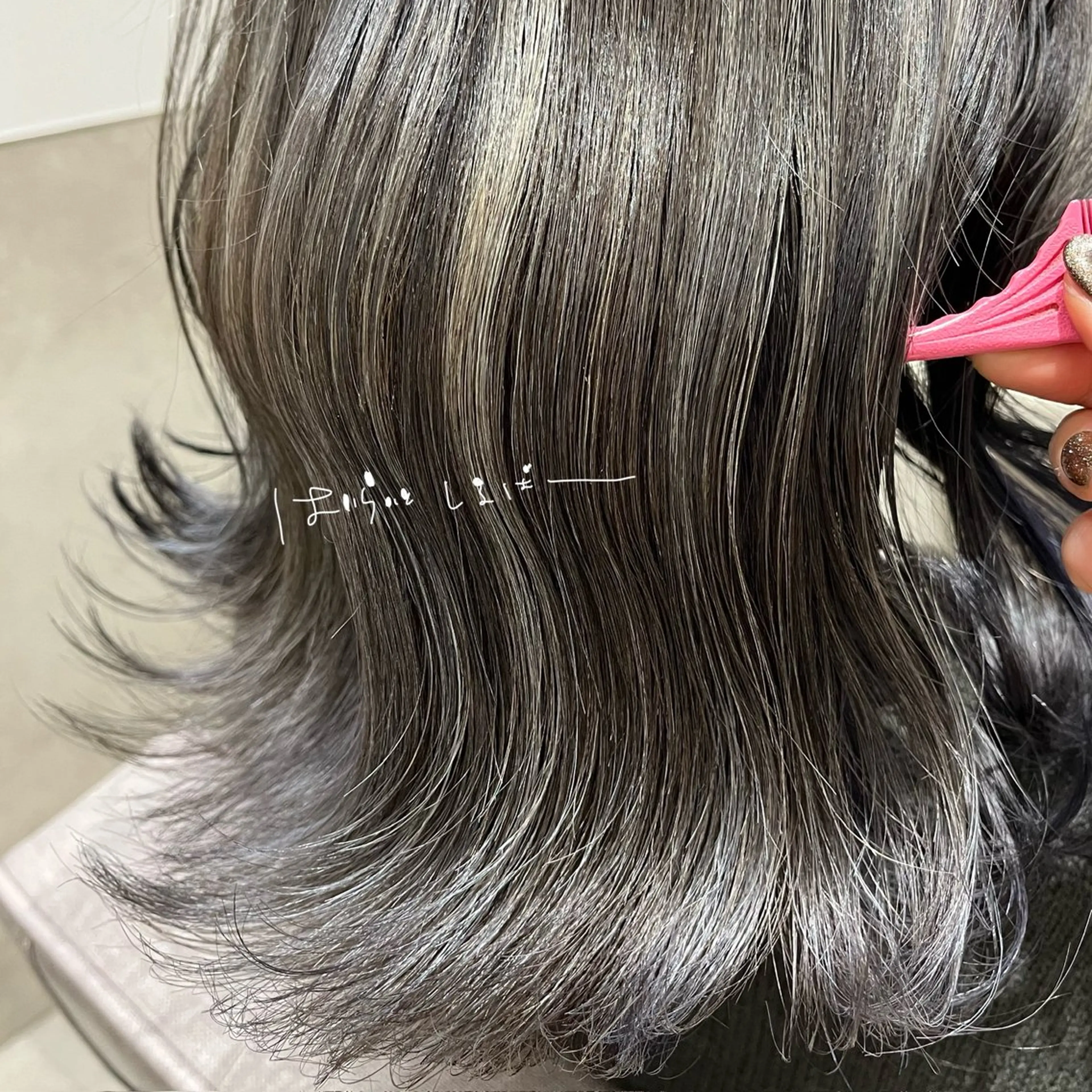 ミディアム カラー しみず さきのヘアスタイル