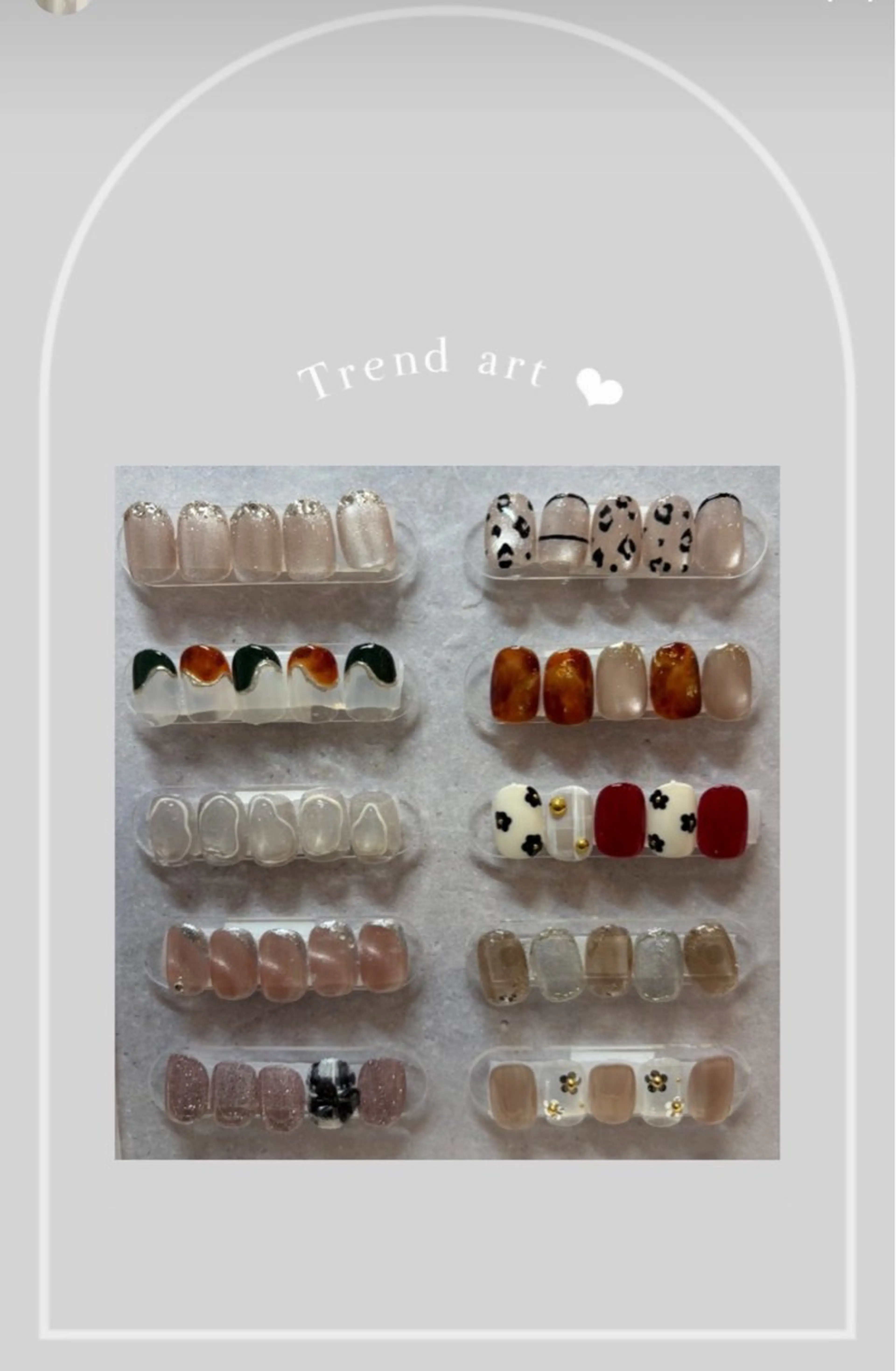 （オフ込み）トレンドデザインコースの写真