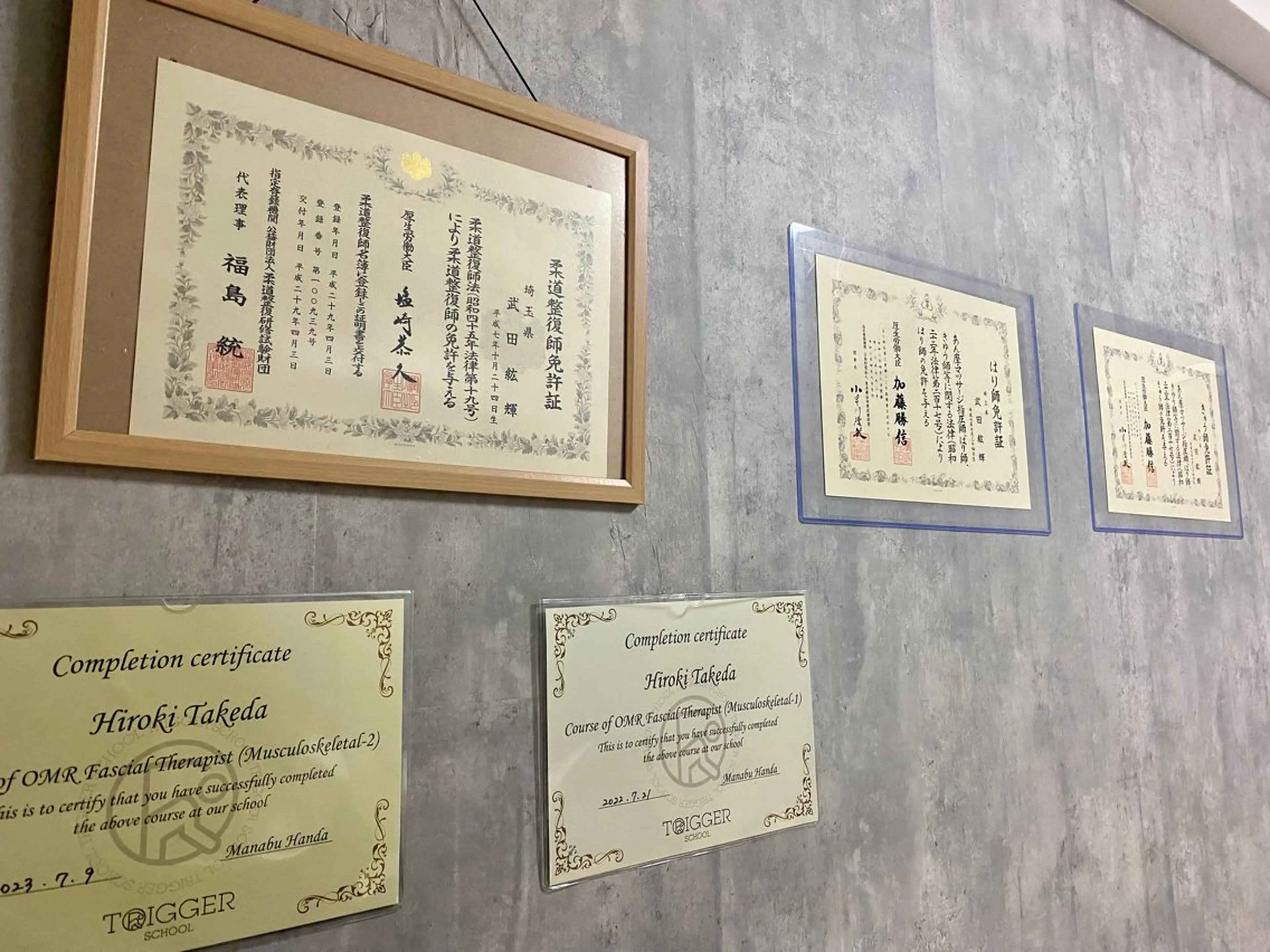 BEAUTY&HEALTH鍼灸院【春日部筋膜整体タケダ整体院】所属・武田 紘輝のエステ・リラクイメージ