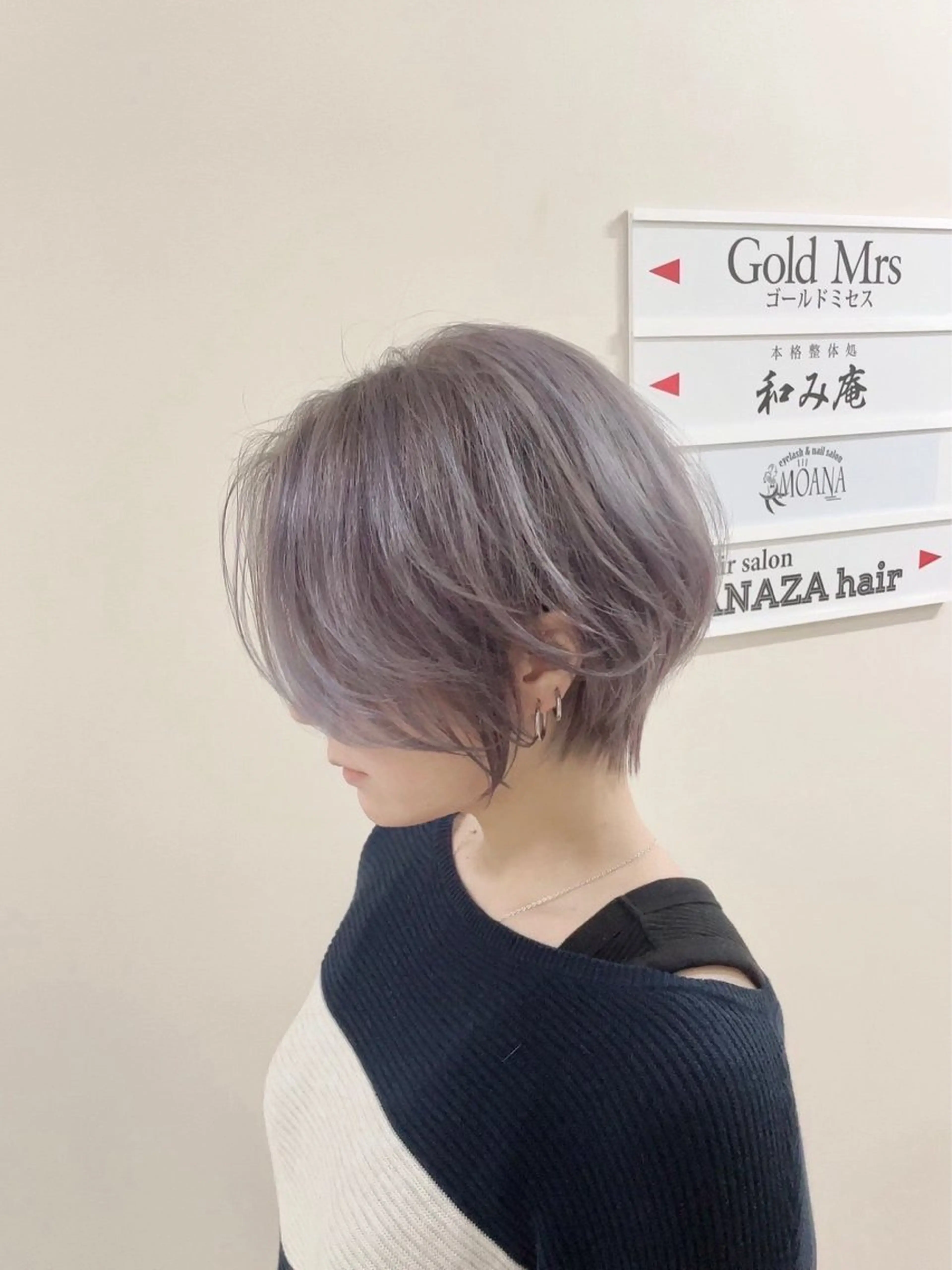 ショート カット ヘアカラー I's 山口 翔太のヘアスタイル