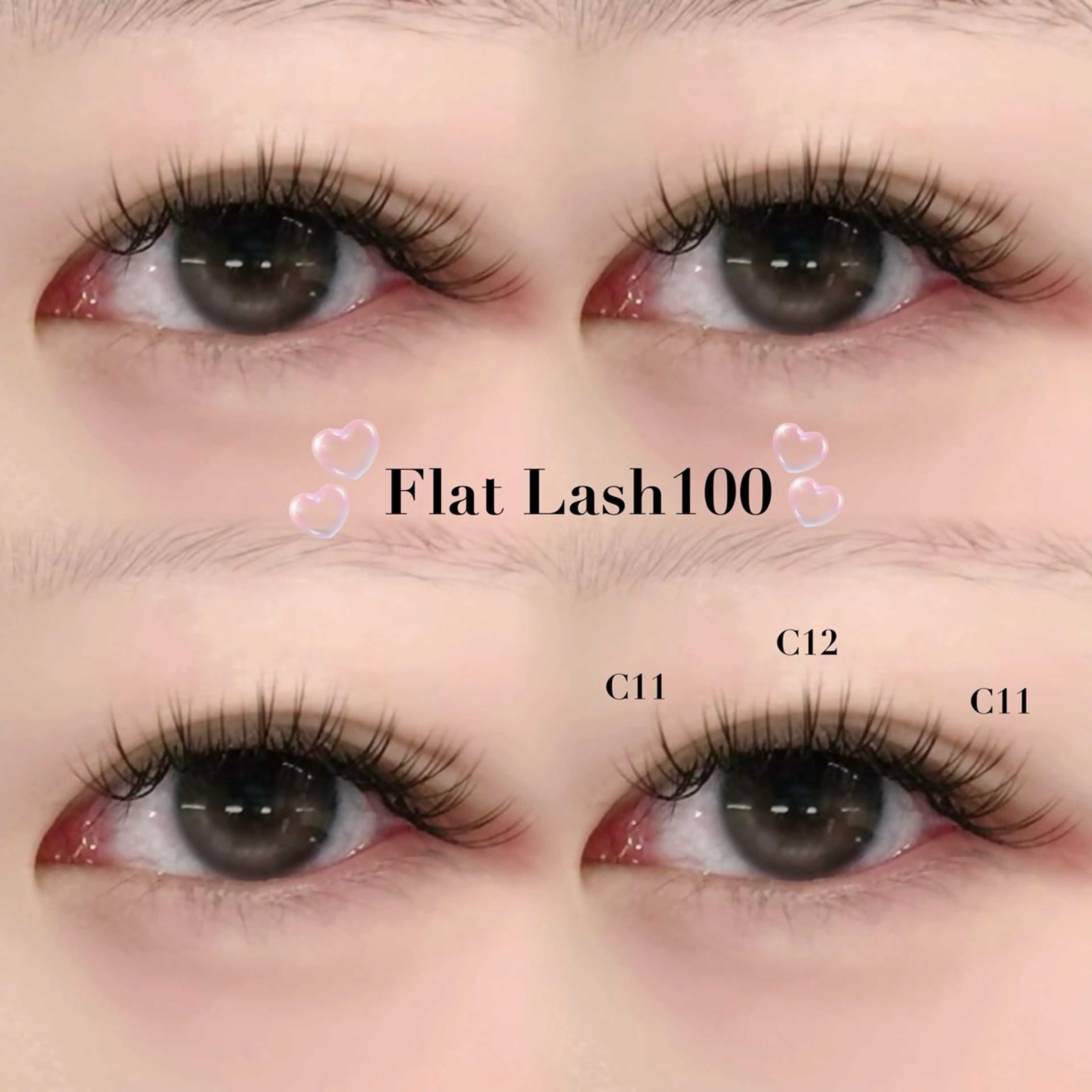 マツエク・マツパ 束感まつ毛 カラーマツエク フラットラッシュ 下まつげエクステ マツエク 🎀SEIA🎀 横浜🐈‍⬛ྀི💞のマツエク・マツパデザイン