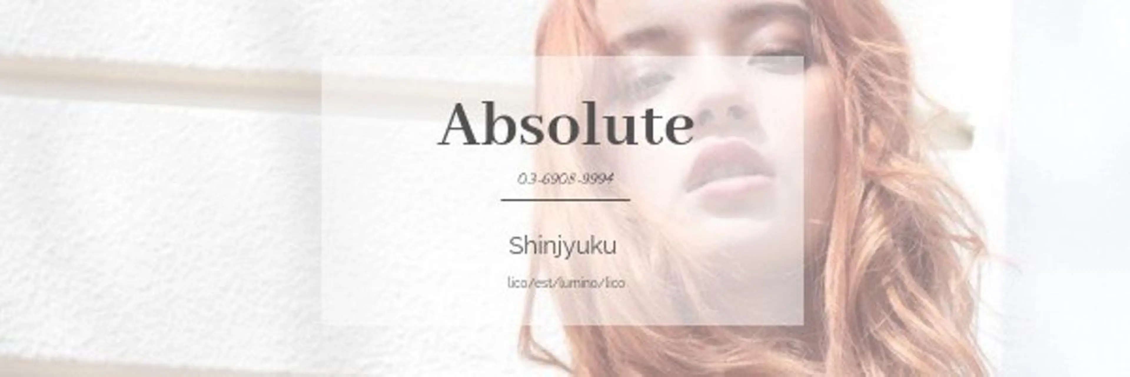 ミディアム 髪質改善 ami byAbsoのヘアスタイル