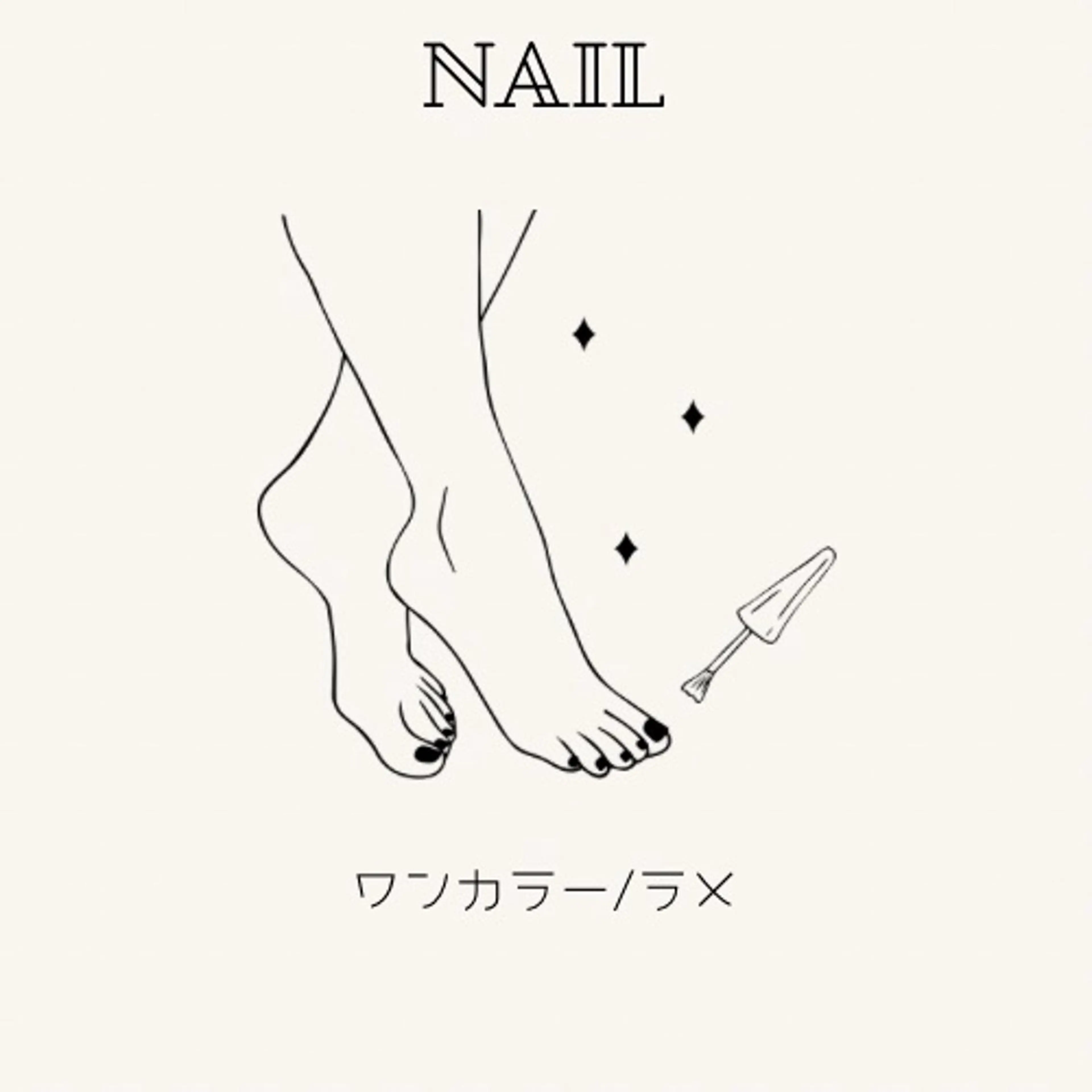 【フット・ジェルネイル】🩶シンプルワンカラー🤍ワンカラー/全ラメ🤍初回来店・ソフトジェルオフ無料の写真