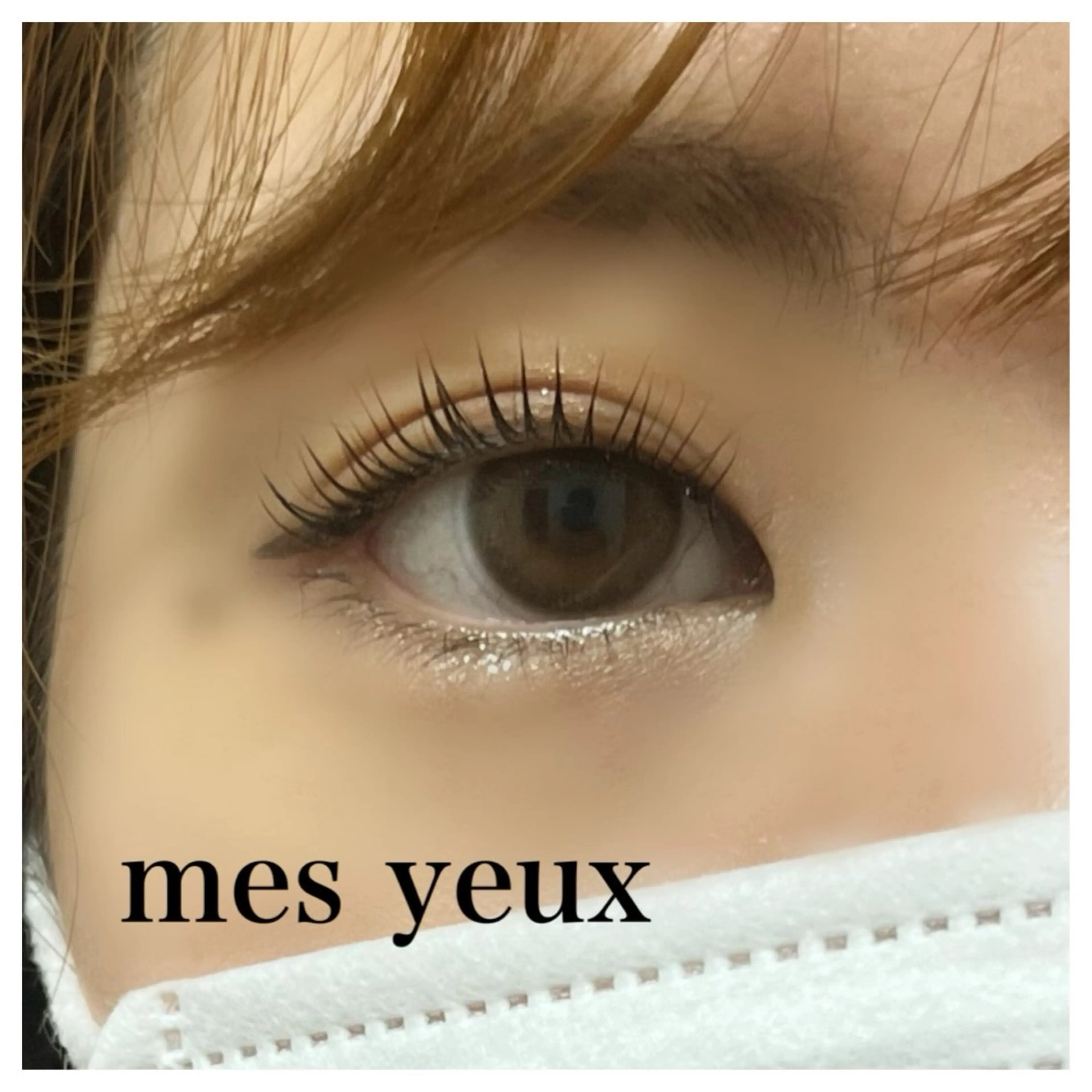 マツエク・マツパ パリジェンヌラッシュリフト マツパ mes yeux eye salon.の眉毛・アイブロウイメージ