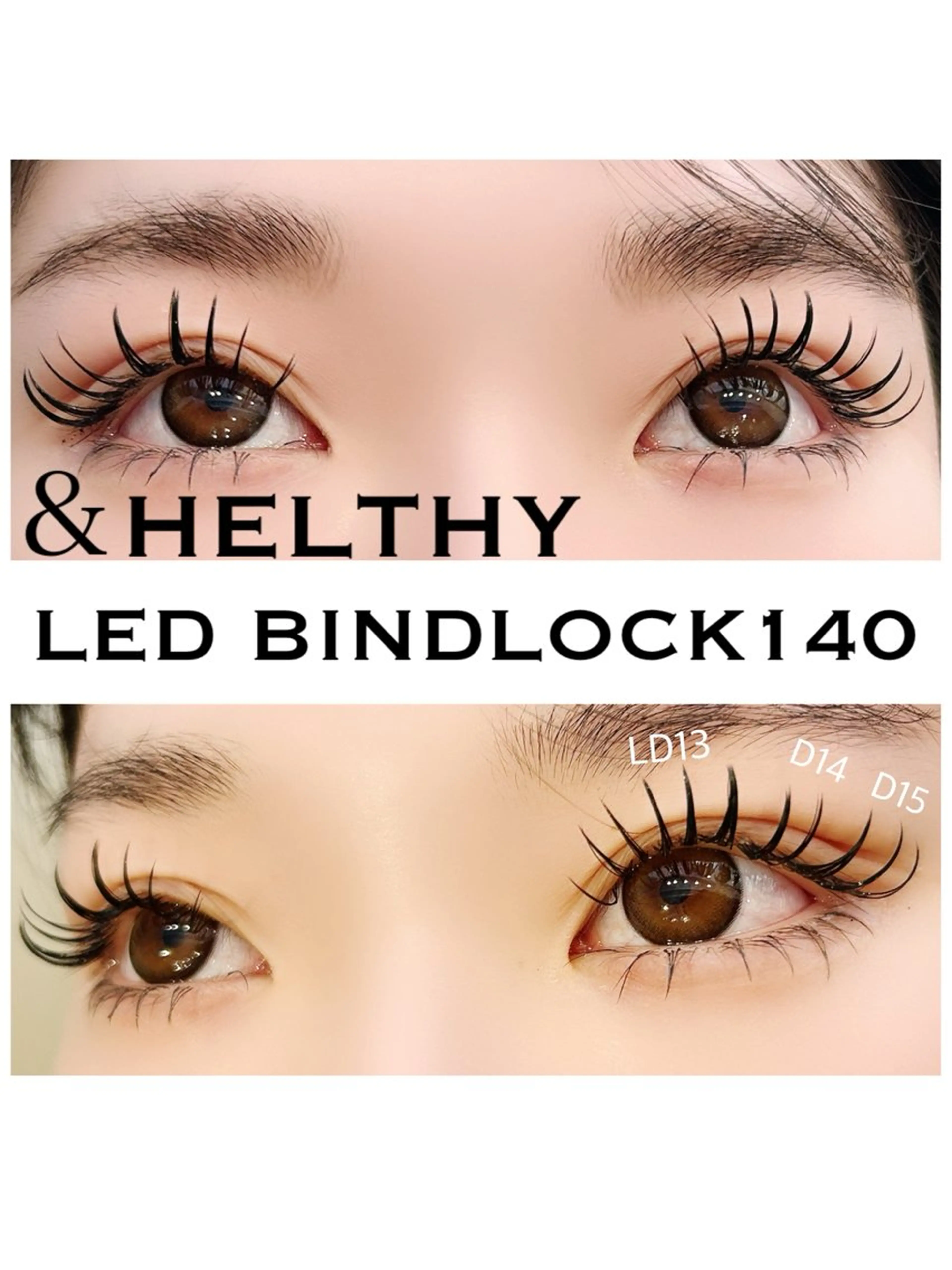 マツエク・マツパ マツエク シュガーレイ所属・バインドロック🦋 アンドヘルシーのマツエク・マツパデザイン