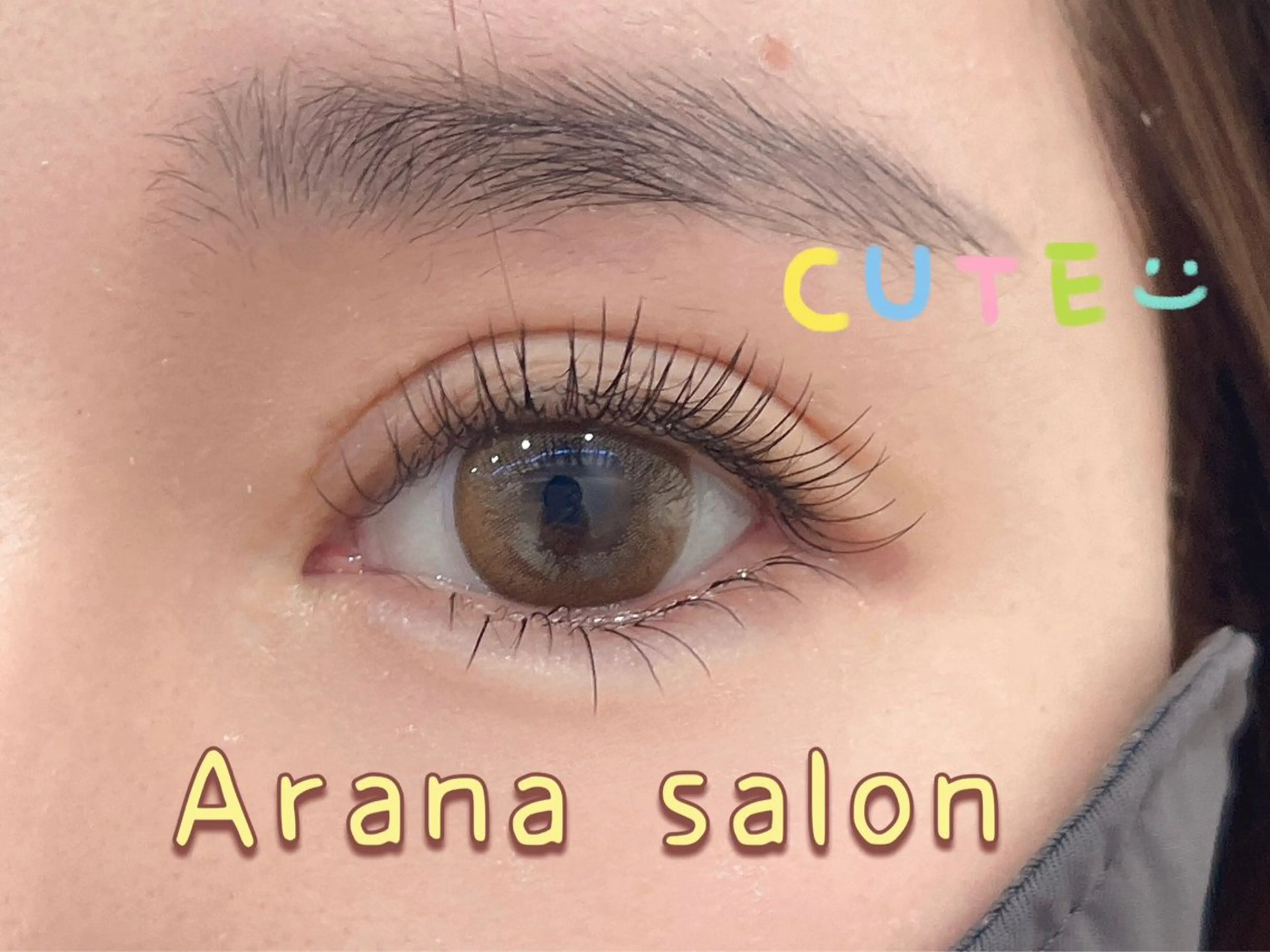 マツエク・マツパ arana eyelashのマツエク・マツパデザイン