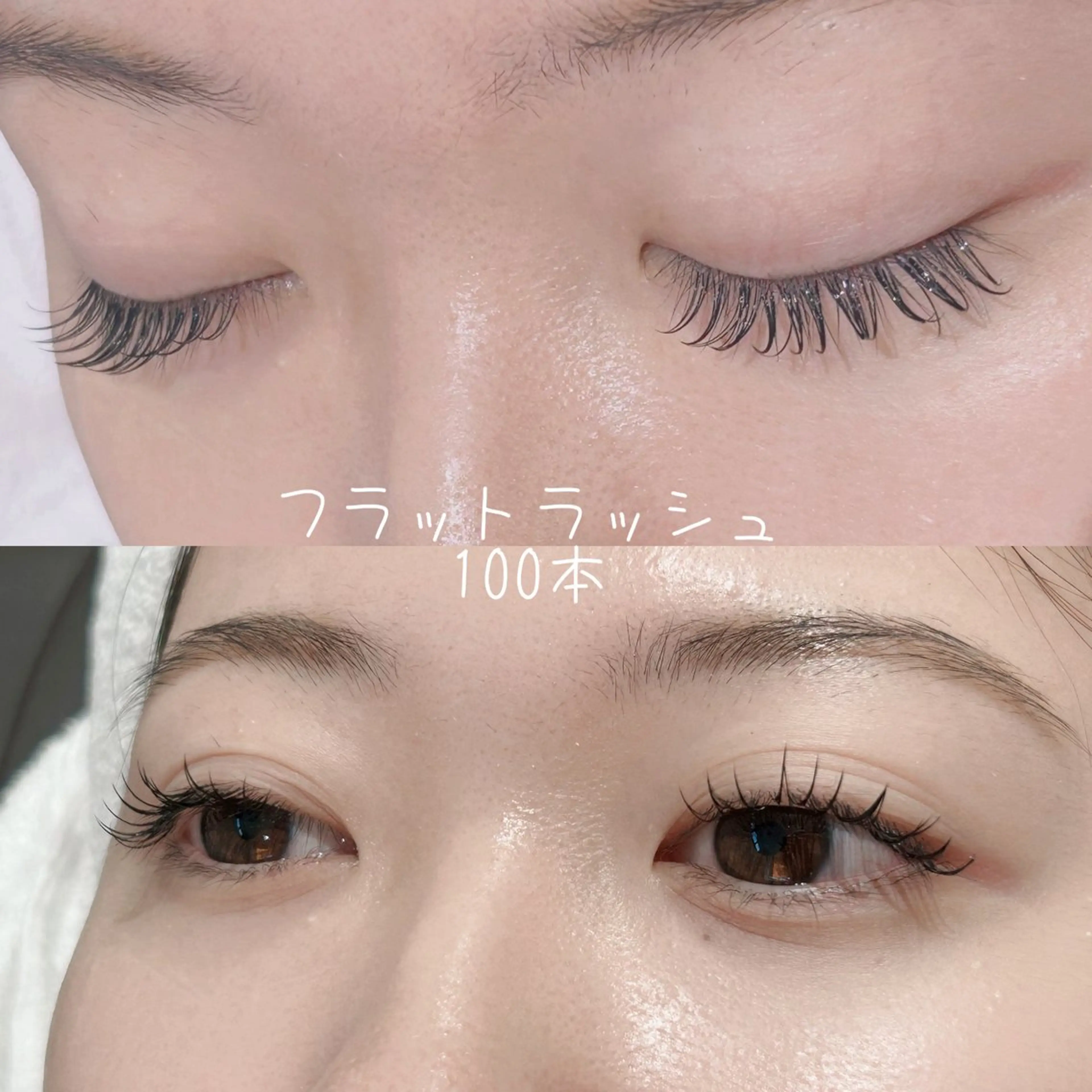 マツエク・マツパ フラットラッシュ セクシー 🎀blossom あこのマツエク・マツパデザイン