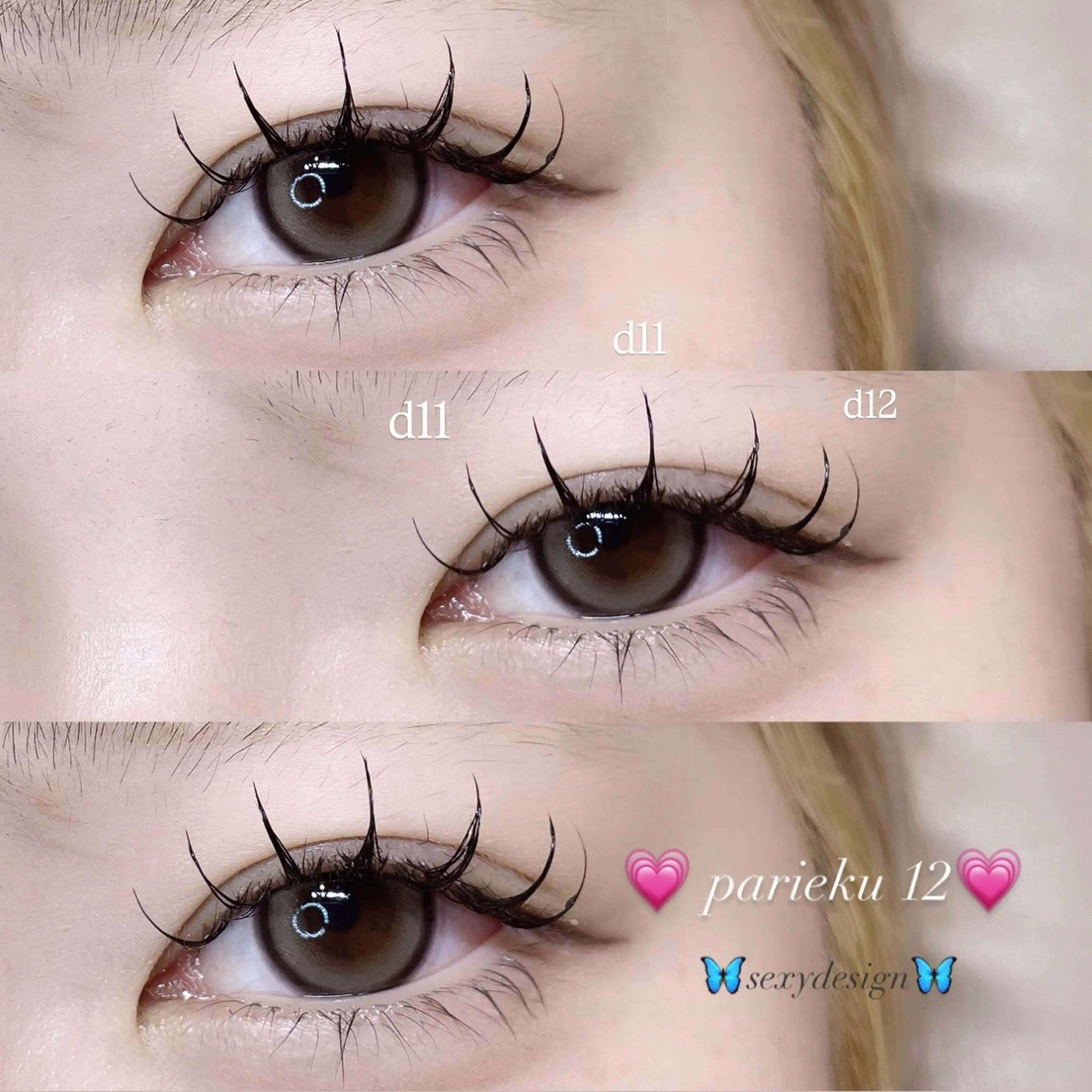 マツエク・マツパ マツエク Mell Yuuna ♡パリエク /束感のマツエク・マツパデザイン