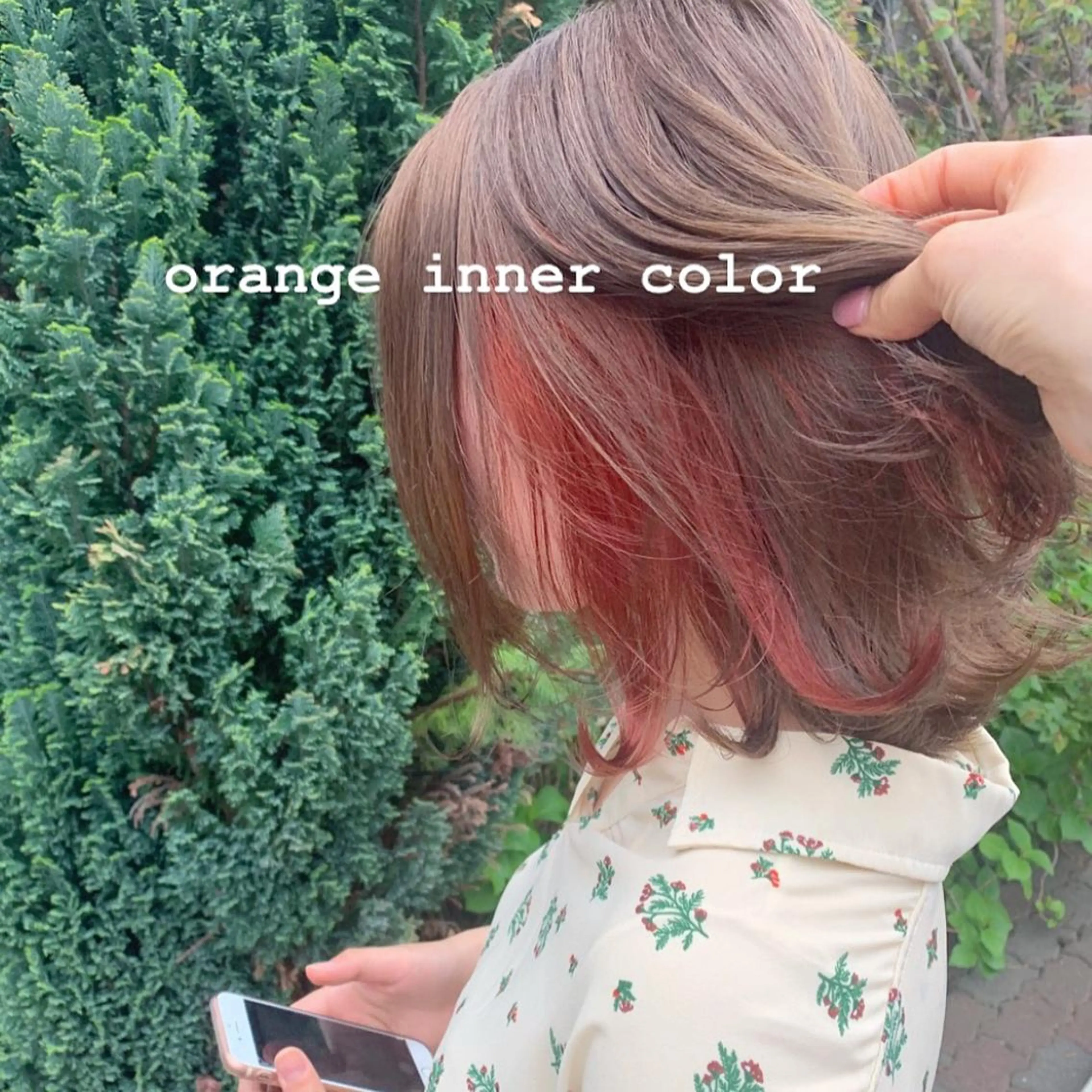 ミディアム カラー ヘアアレンジ 🫧柔色/トレンド カラー/川辺晴加のヘアスタイル