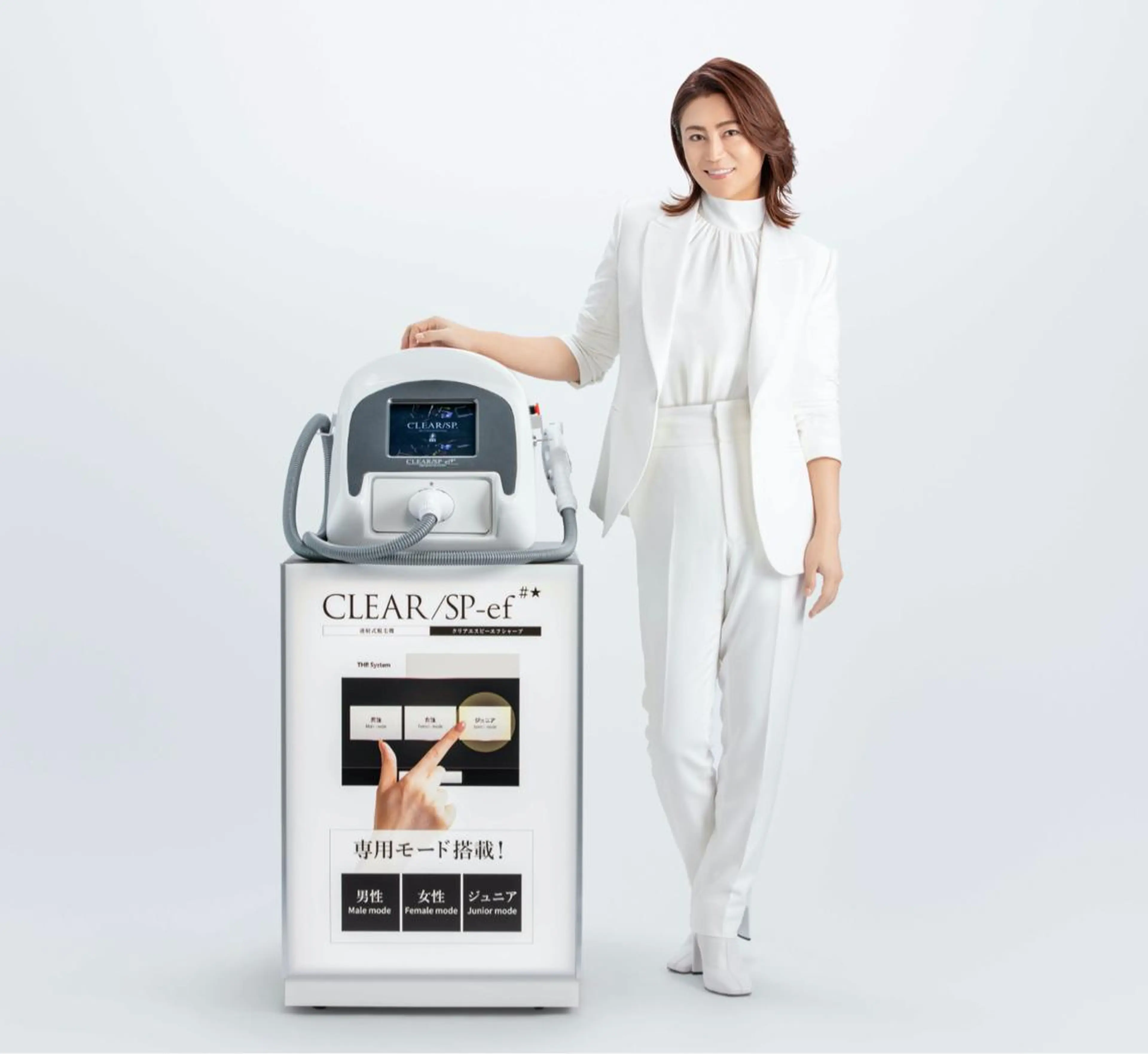 脱毛 向井 亜紀のエステ・リラクイメージ