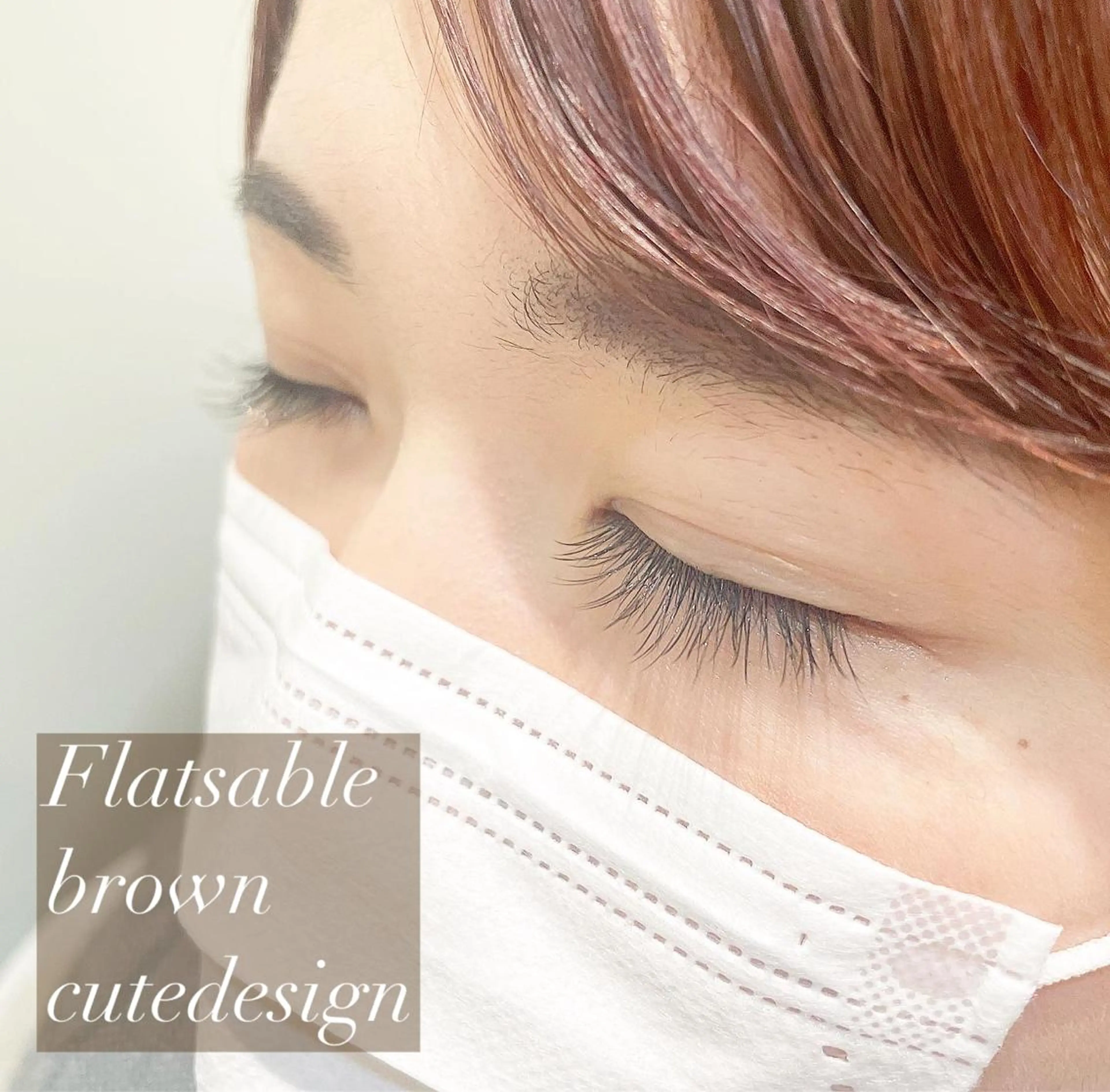 マツエク・マツパ トップアイリスト やつだ🐩のマツエク・マツパデザイン