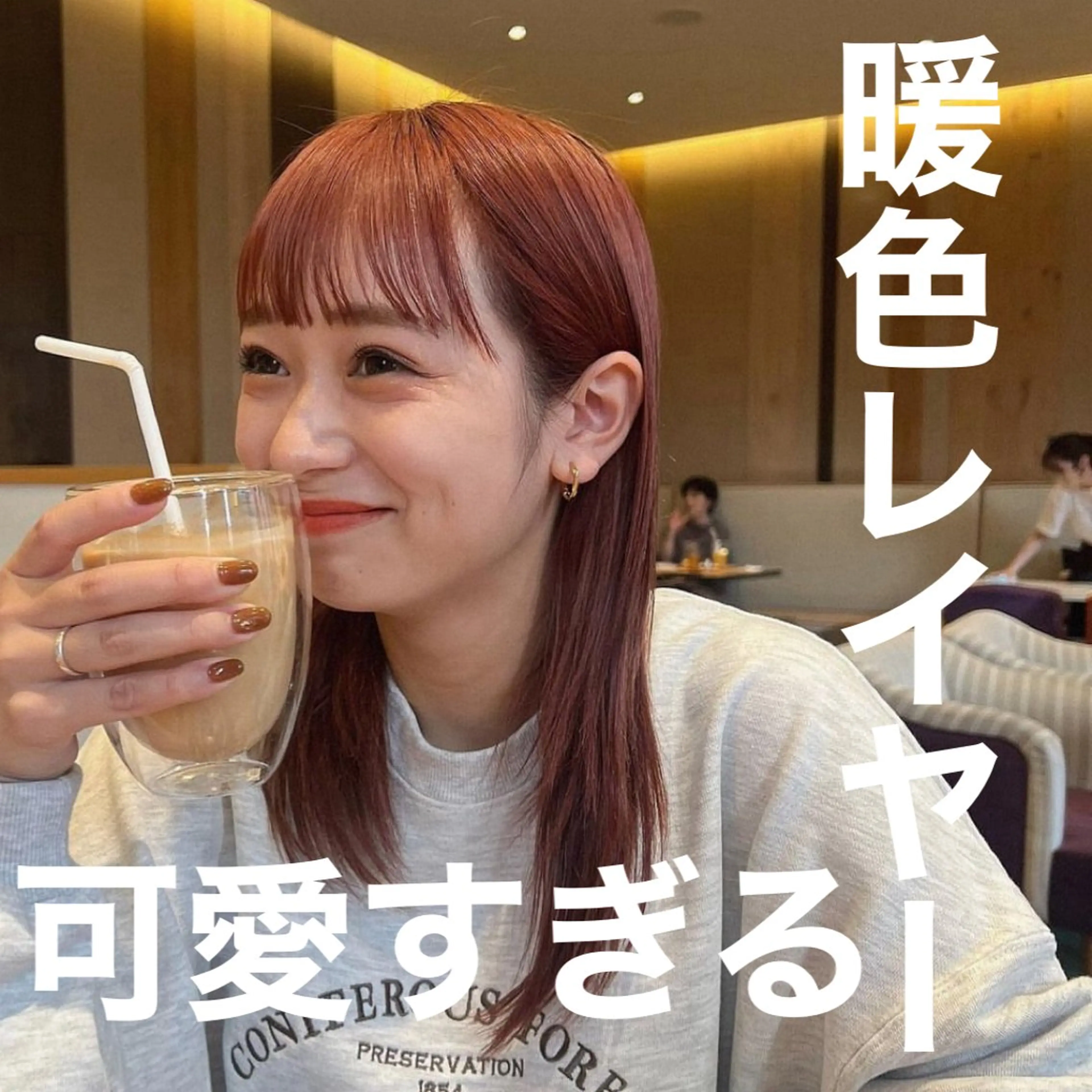 ミディアム カラー 山崎/ボブ縮毛矯正 レイヤー髪質改善のヘアスタイル