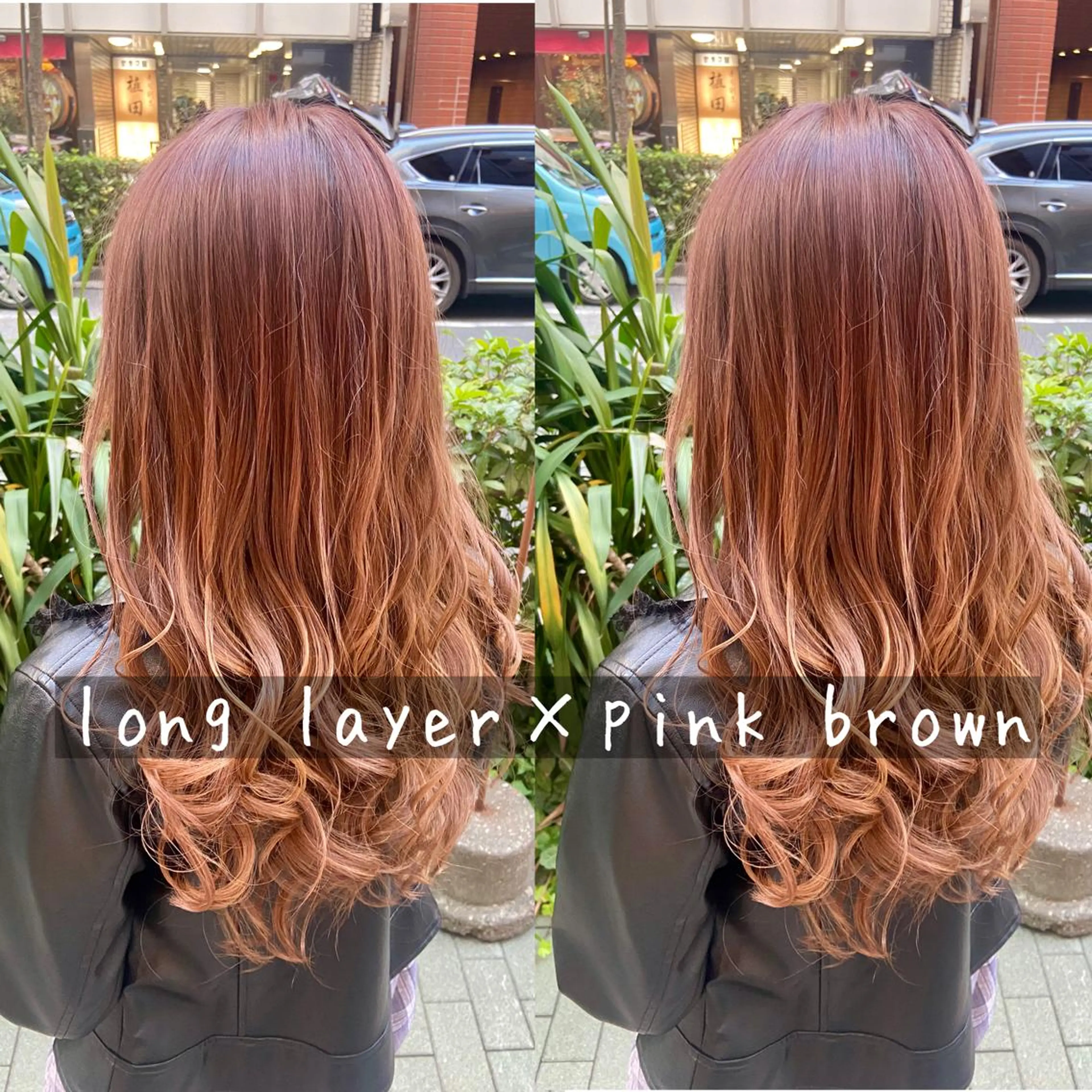 【新規限定】カット＋アドミオカラー　超破格クーポン📜の写真