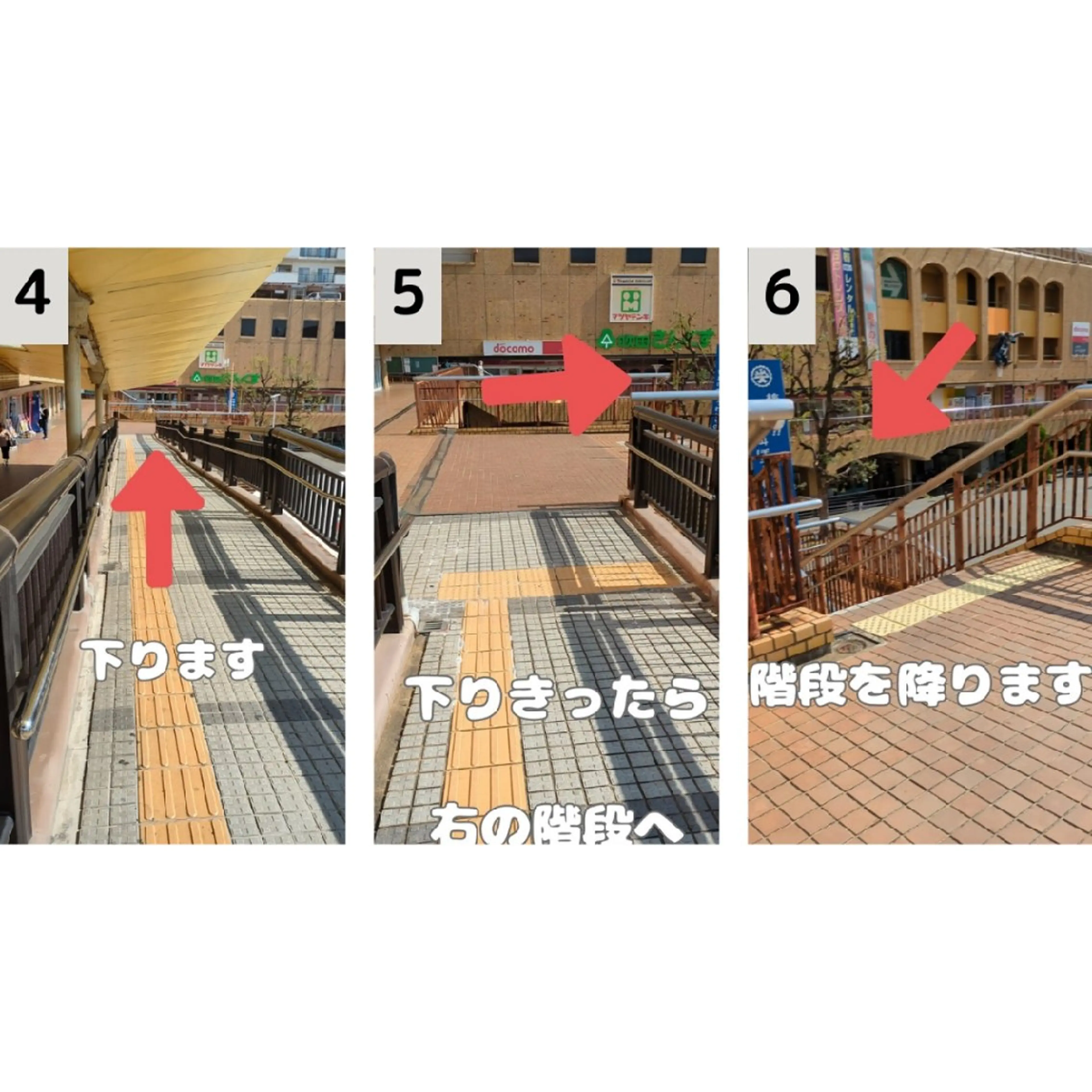 ホワイトニングサロン ネージュ(女性専用)のその他イメージ