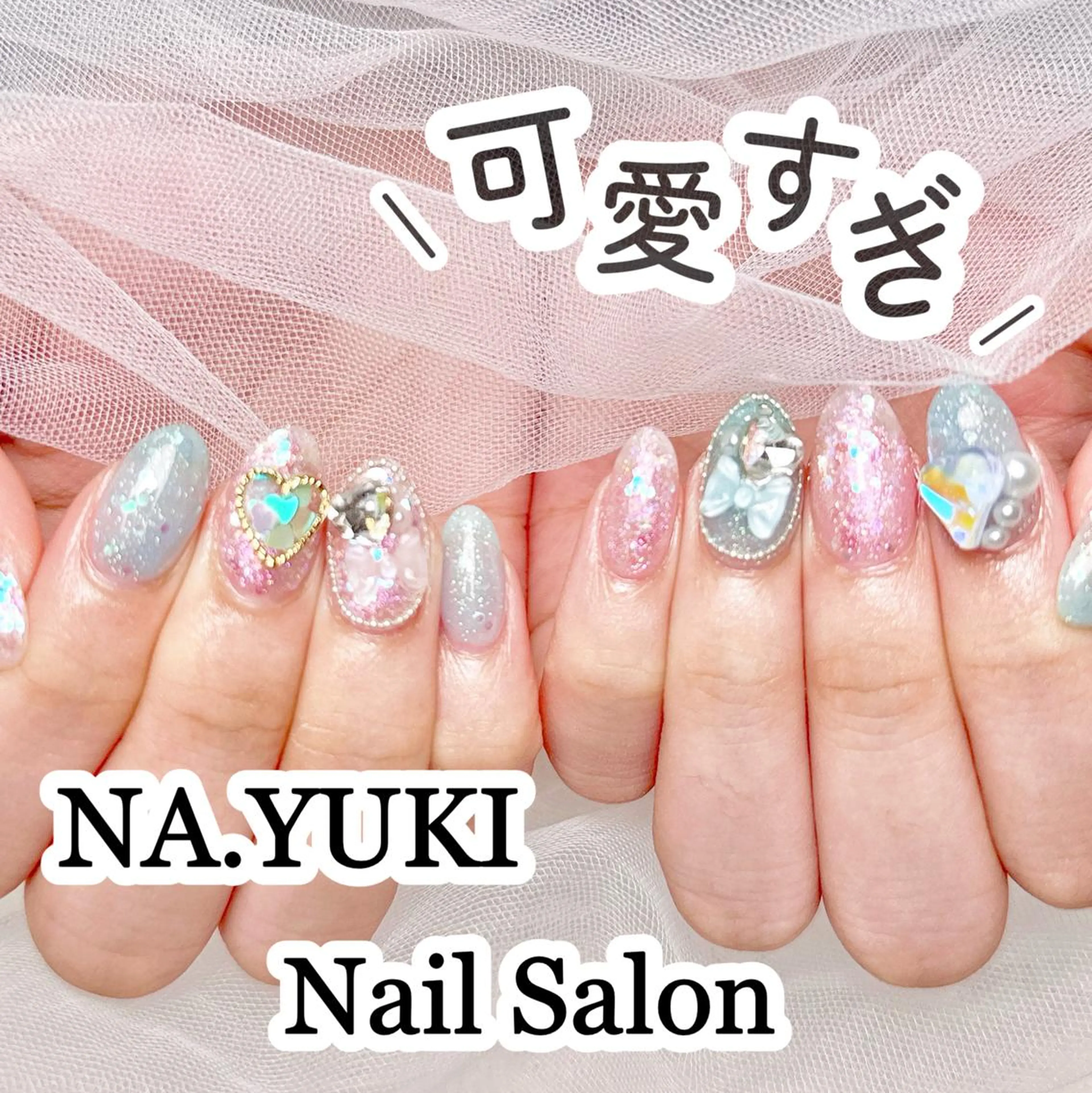 ネイル 🎀ナナ 🎀のネイルデザイン