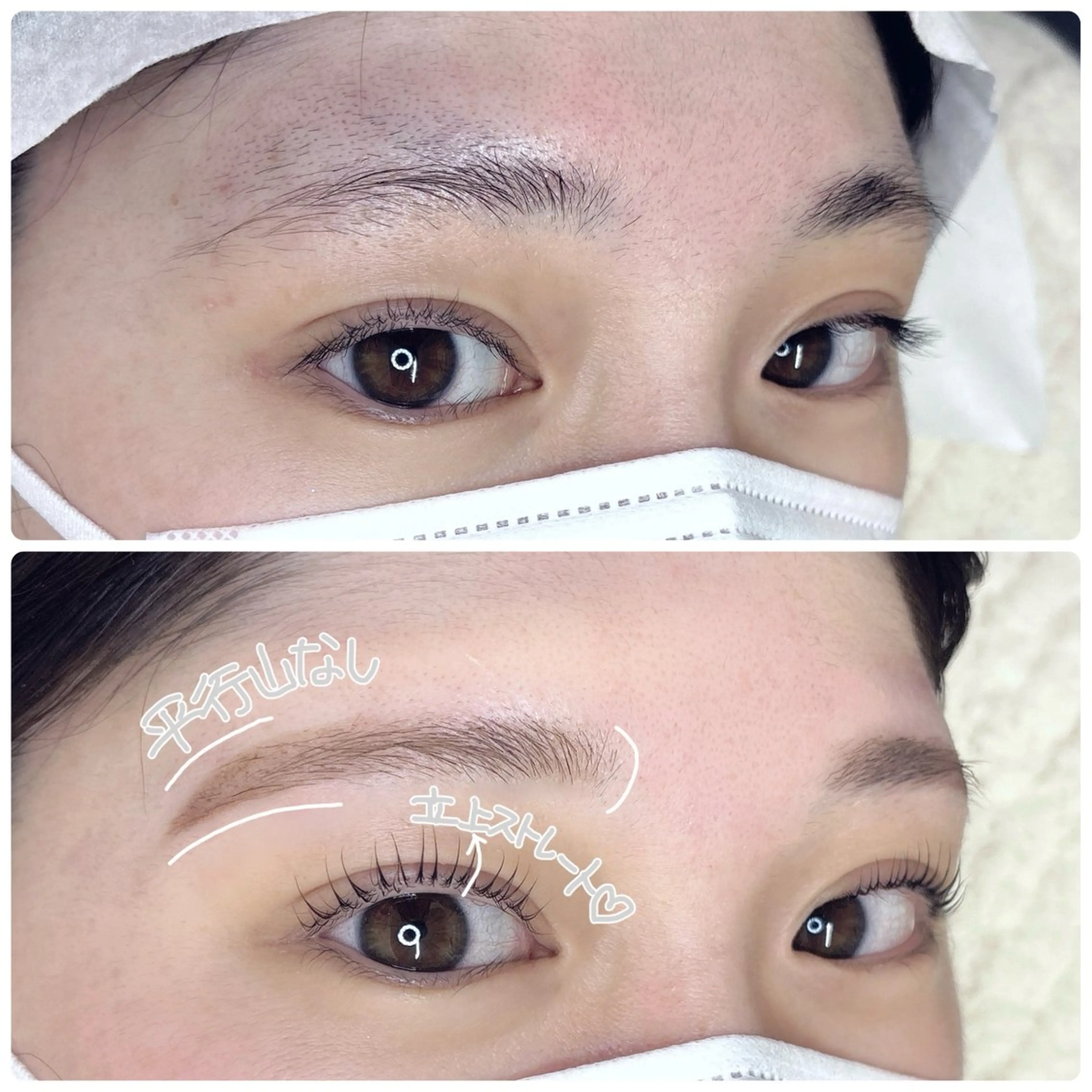 マツエク・マツパ 松田 亜祐実のマツエク・マツパデザイン