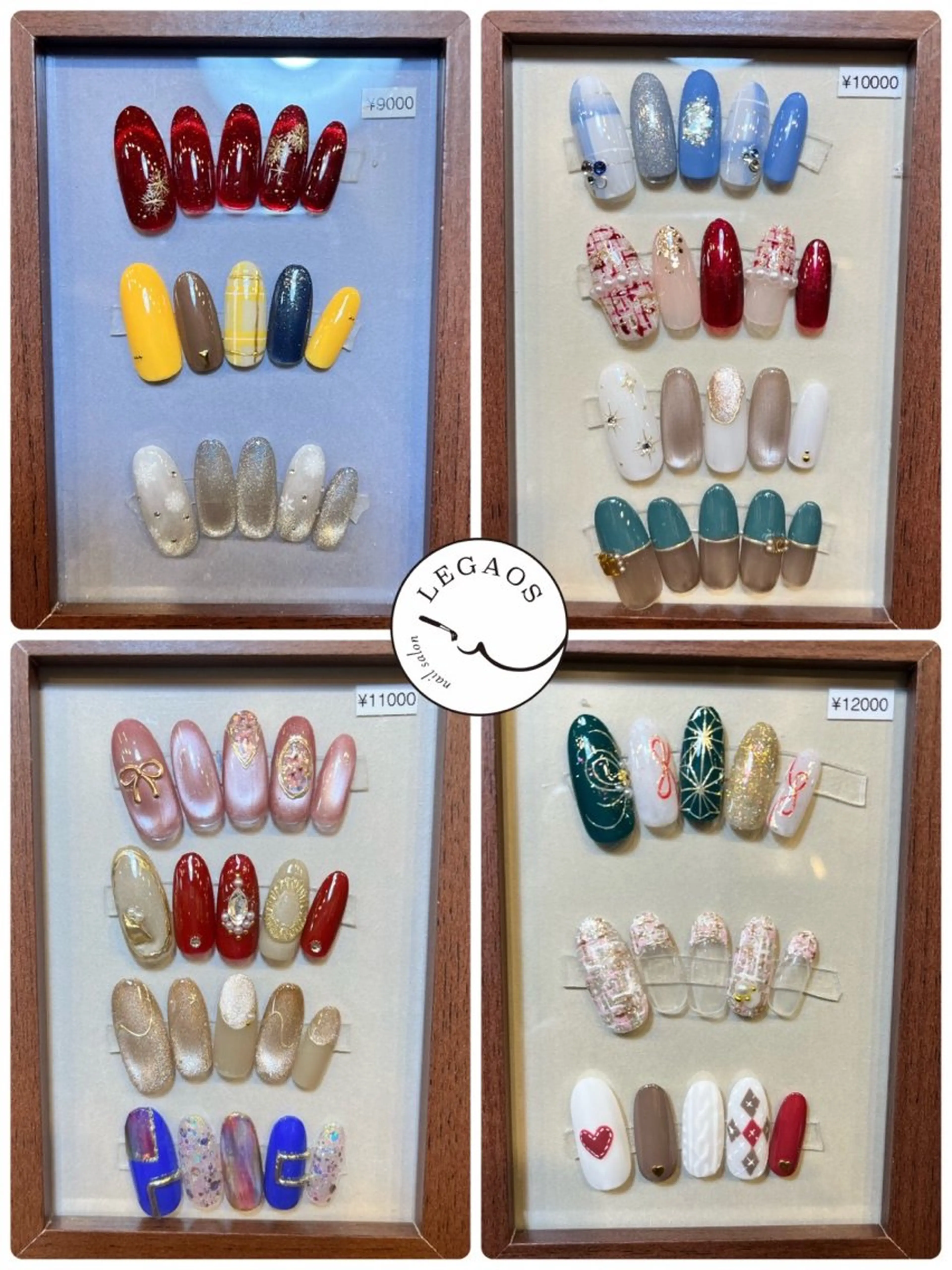 ネイル ハンドネイル センター南 LEGAOSあゆみのネイルデザイン