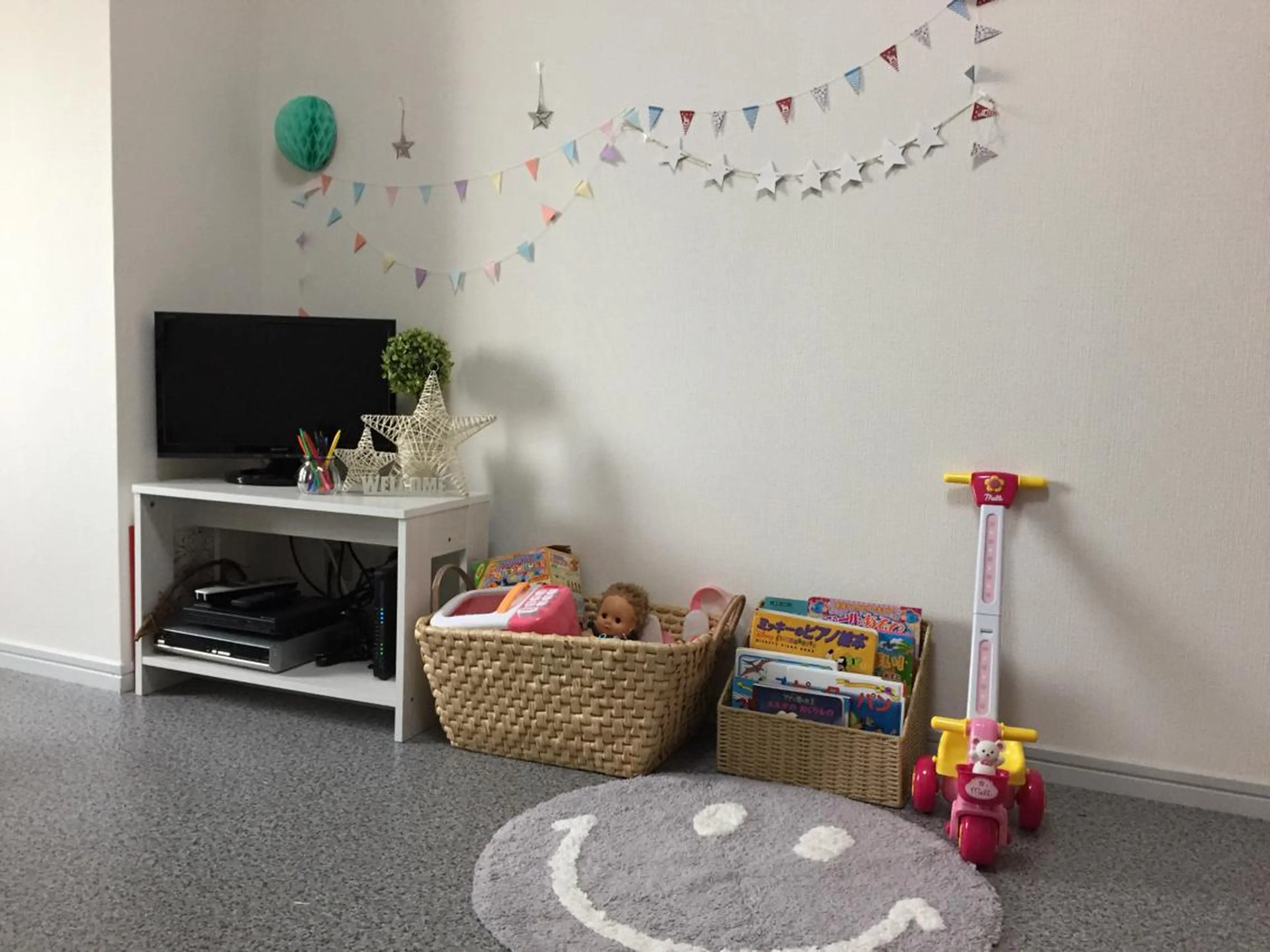 キッズ You&i(ユーアイ)所属・Nomura Suuのエステ・リラクイメージ