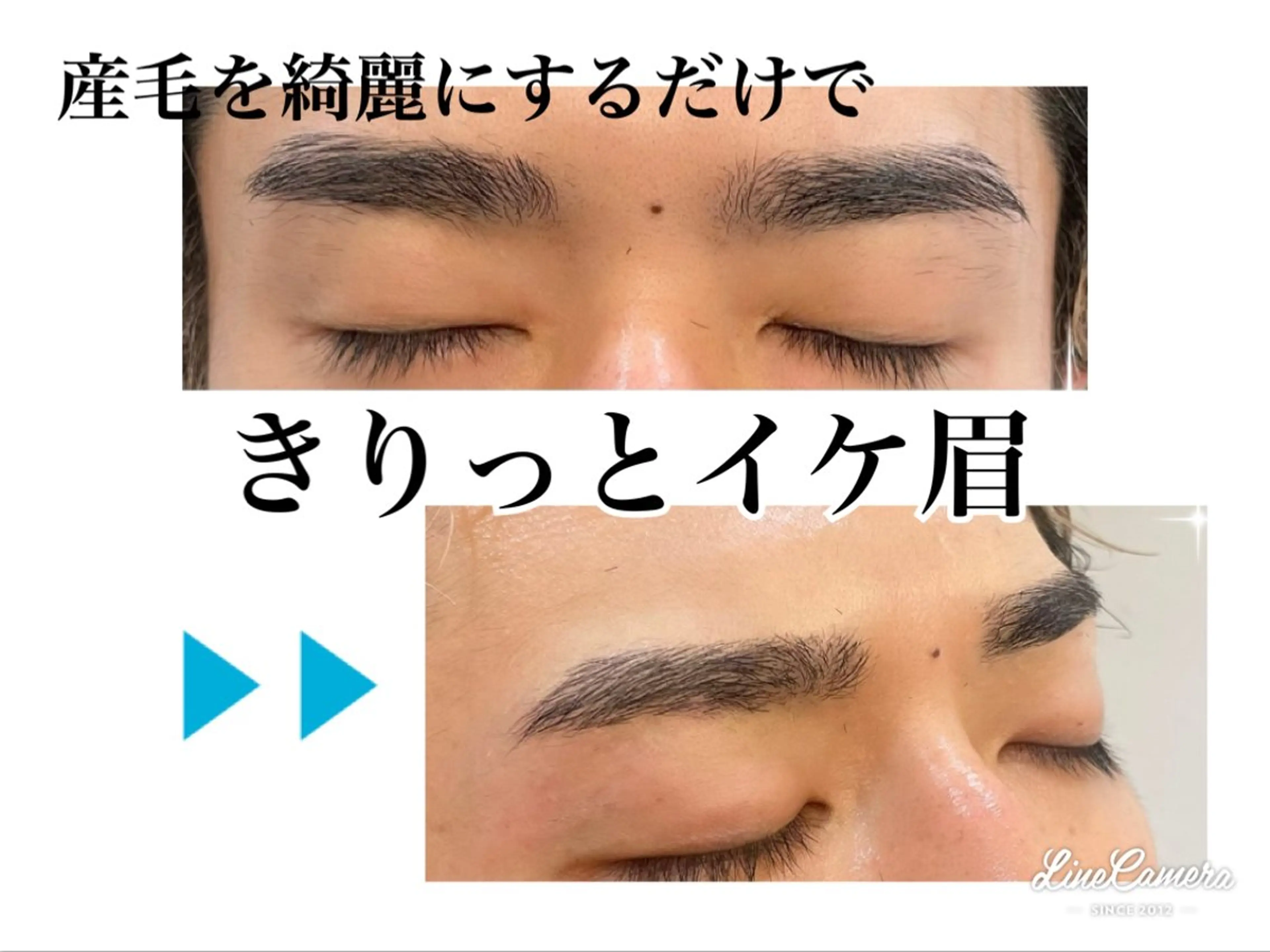 アイブロウ Viot✂︎ KAORIの眉毛・アイブロウイメージ