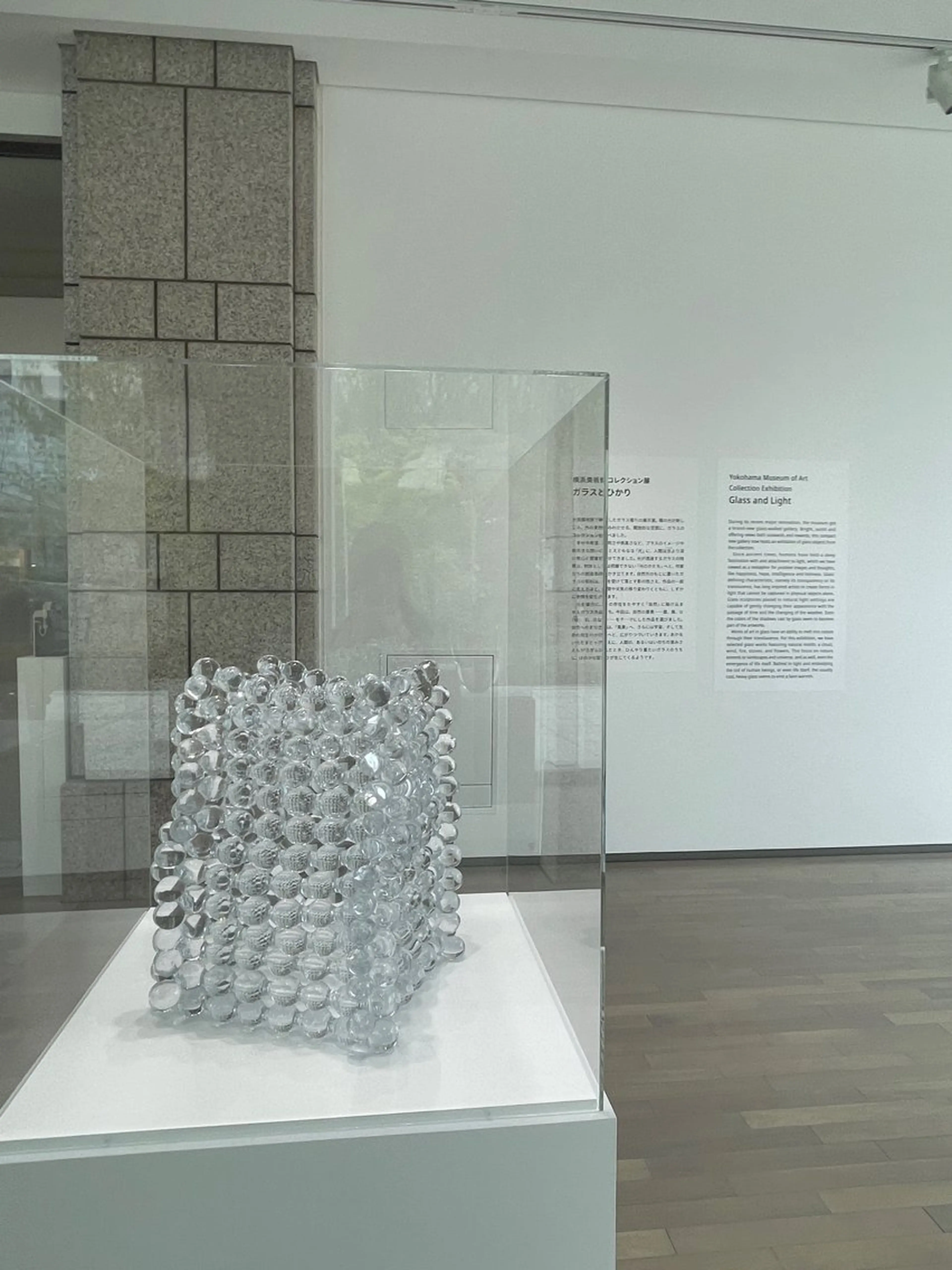 アイブロウ その他(アイブロウ) eyelly🌿 nanaの眉毛・アイブロウイメージ