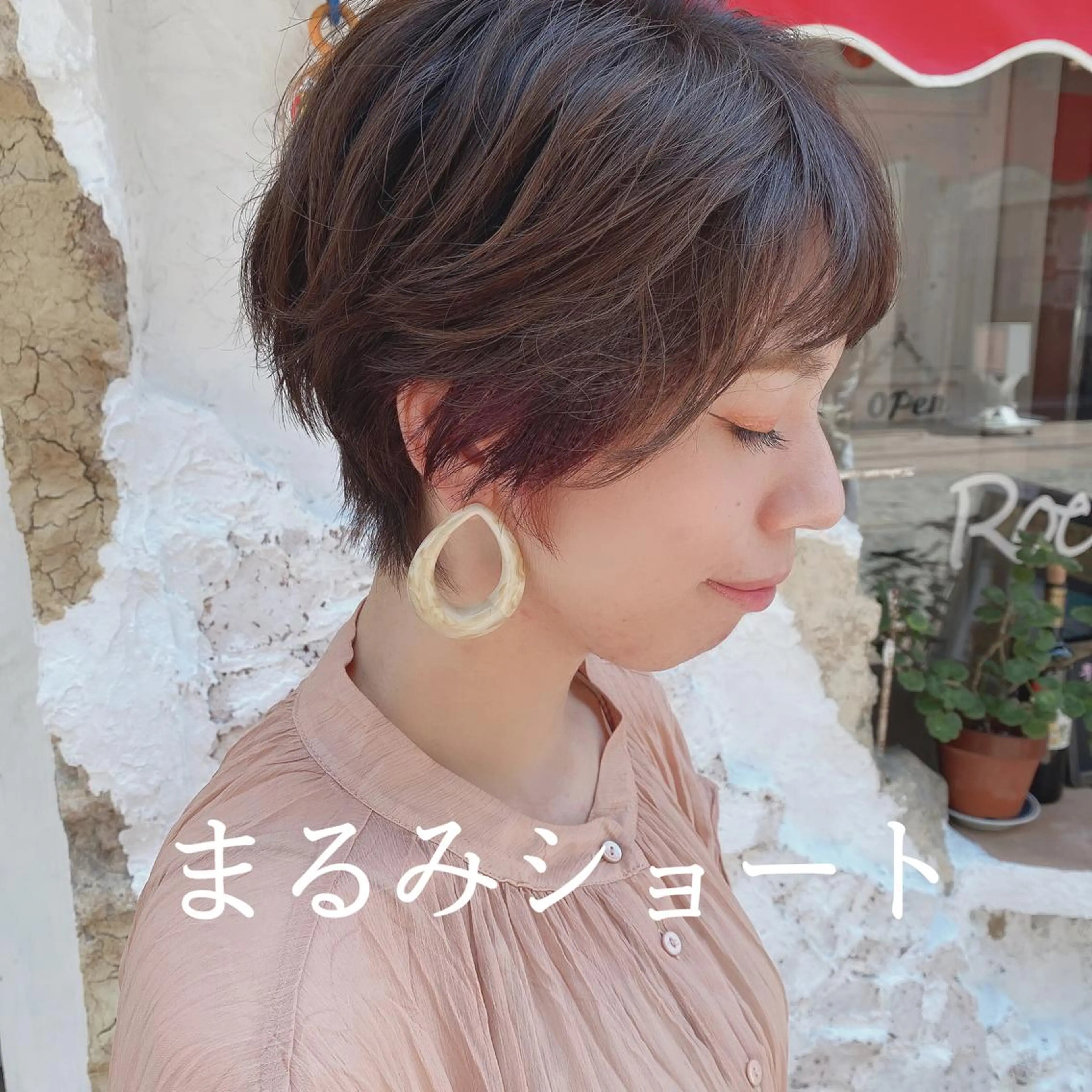 ショート 井尻 將太のヘアスタイル